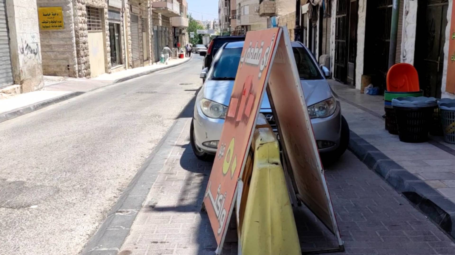 محافظ مادبا: مستمرون بحملة وقف الإعتداءات على الأرصفة