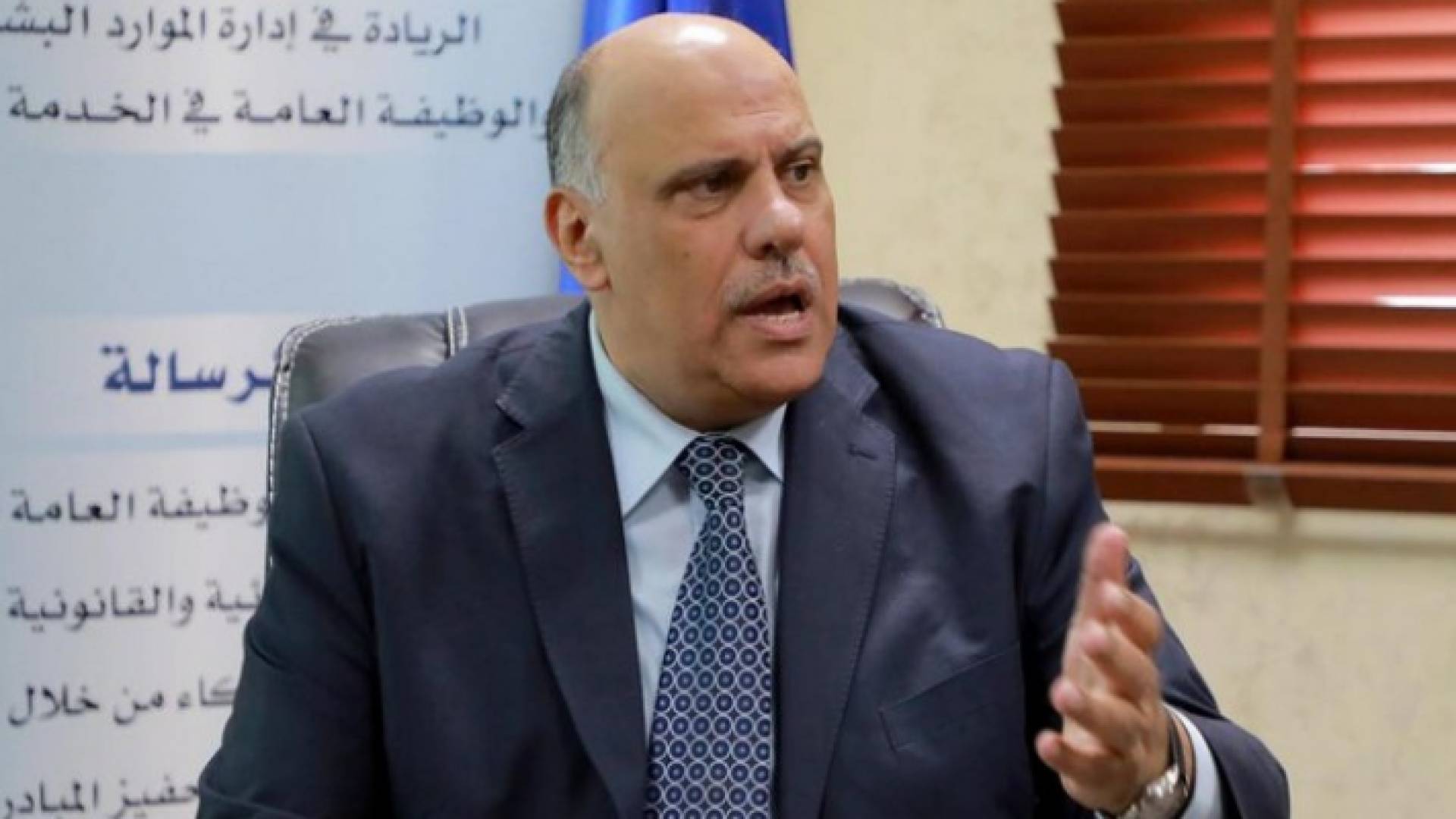 الخدمة المدينة: الحصة الأكبر في التعيينات الحكومية في وزارتي "الصحة والتعليم"