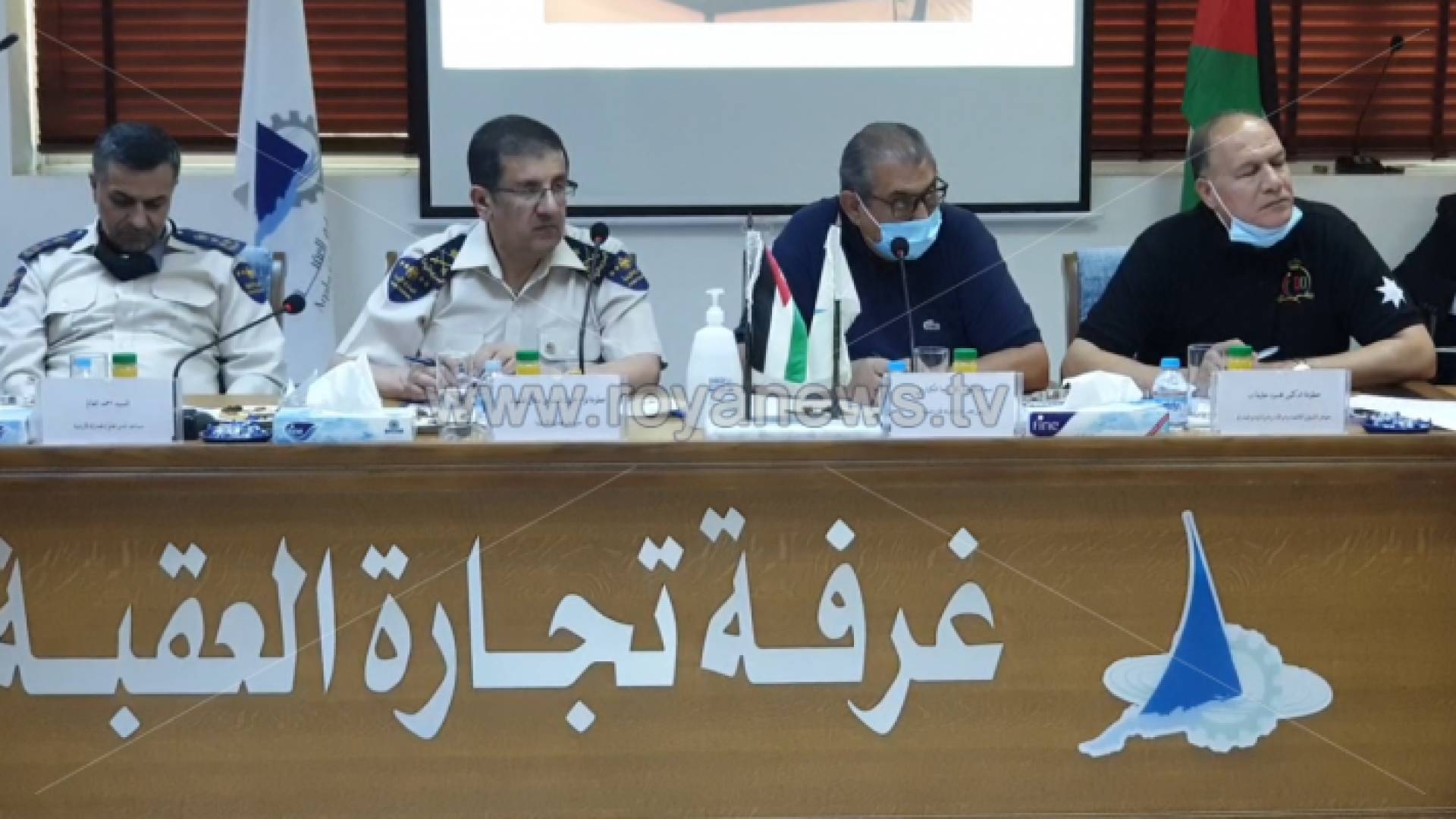 لجنة للوقوف على التحديات التي تواجه القطاع التجاري في العقبة