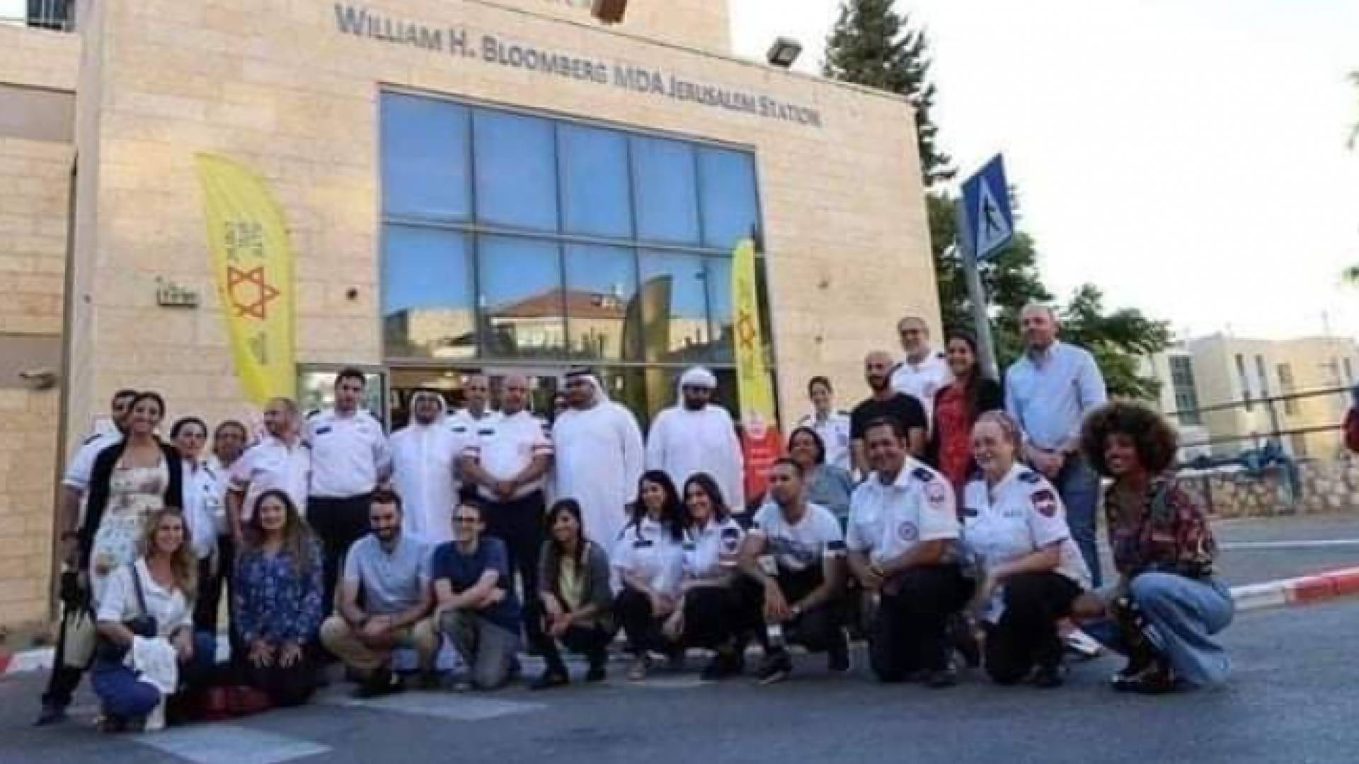 متطوعون إماراتيون في صفوف نجمة داوود الحمراء التابعة للاحتلال