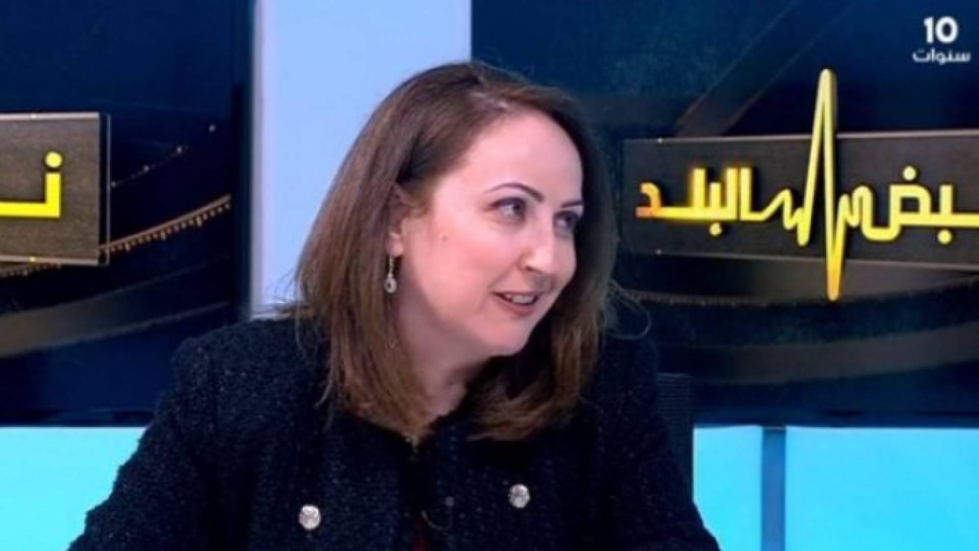 وزيرة الصناعة والتجارة مها العلي