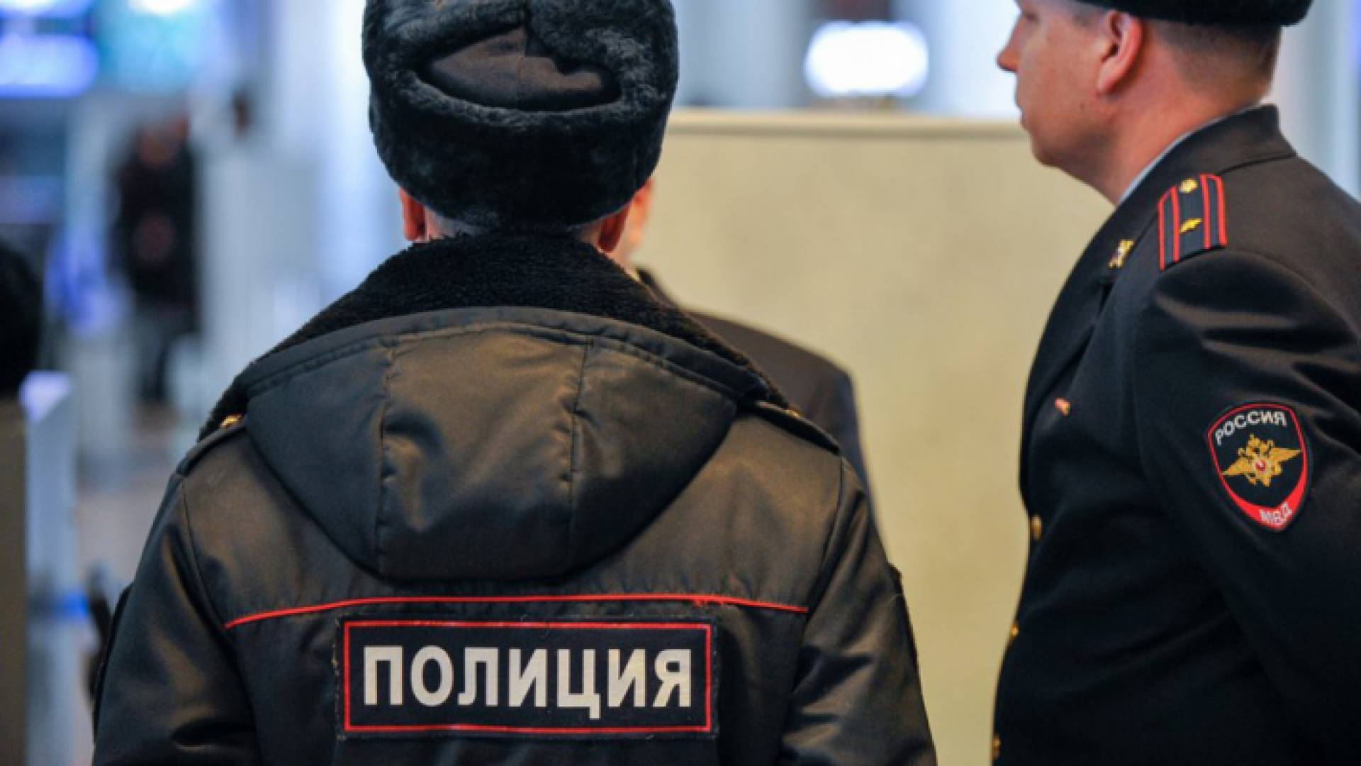 عناصر من الشرطة الروسية