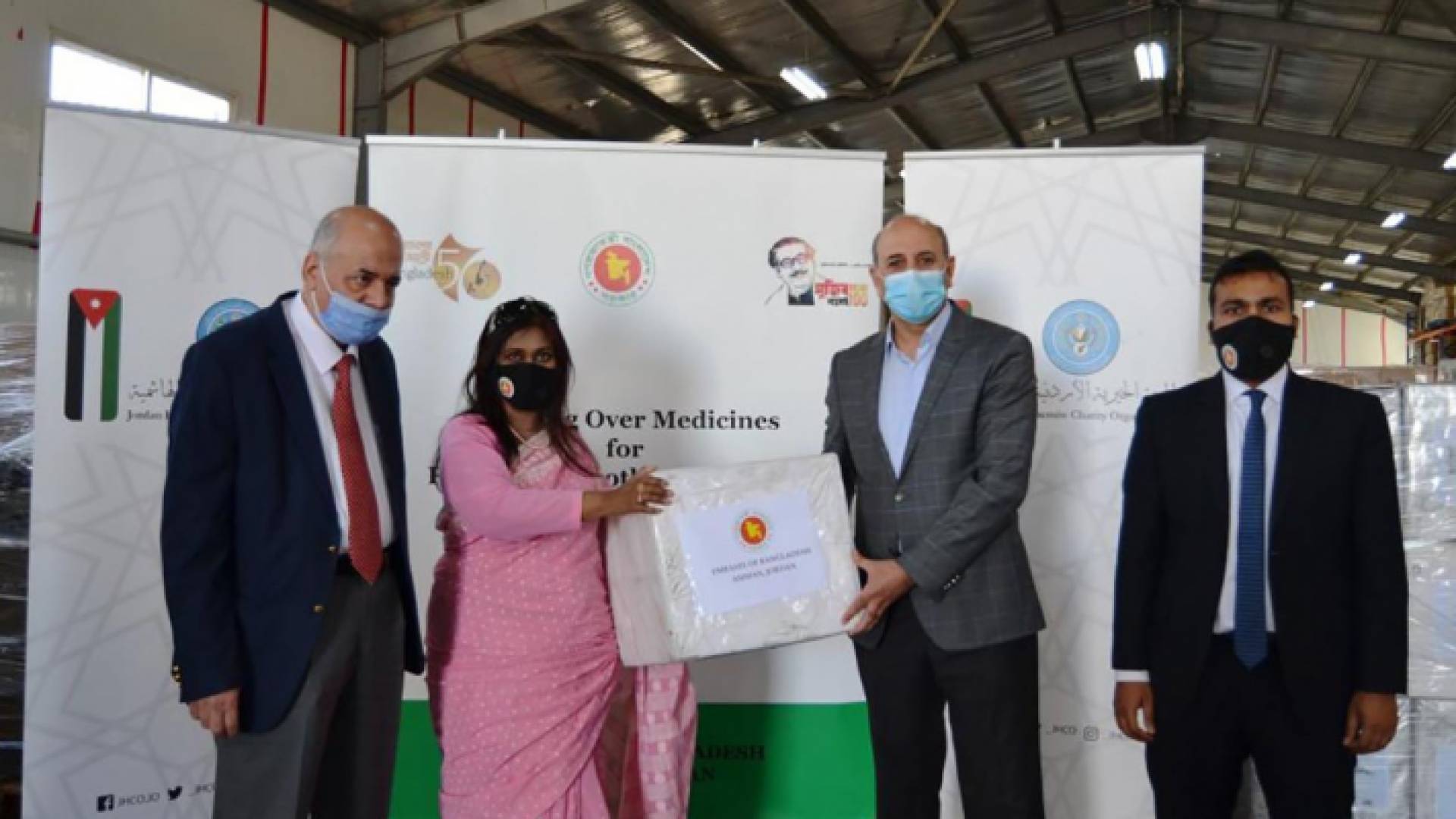 بحضور سفيرة بنغلاديش في عمان ناهدة سبحان