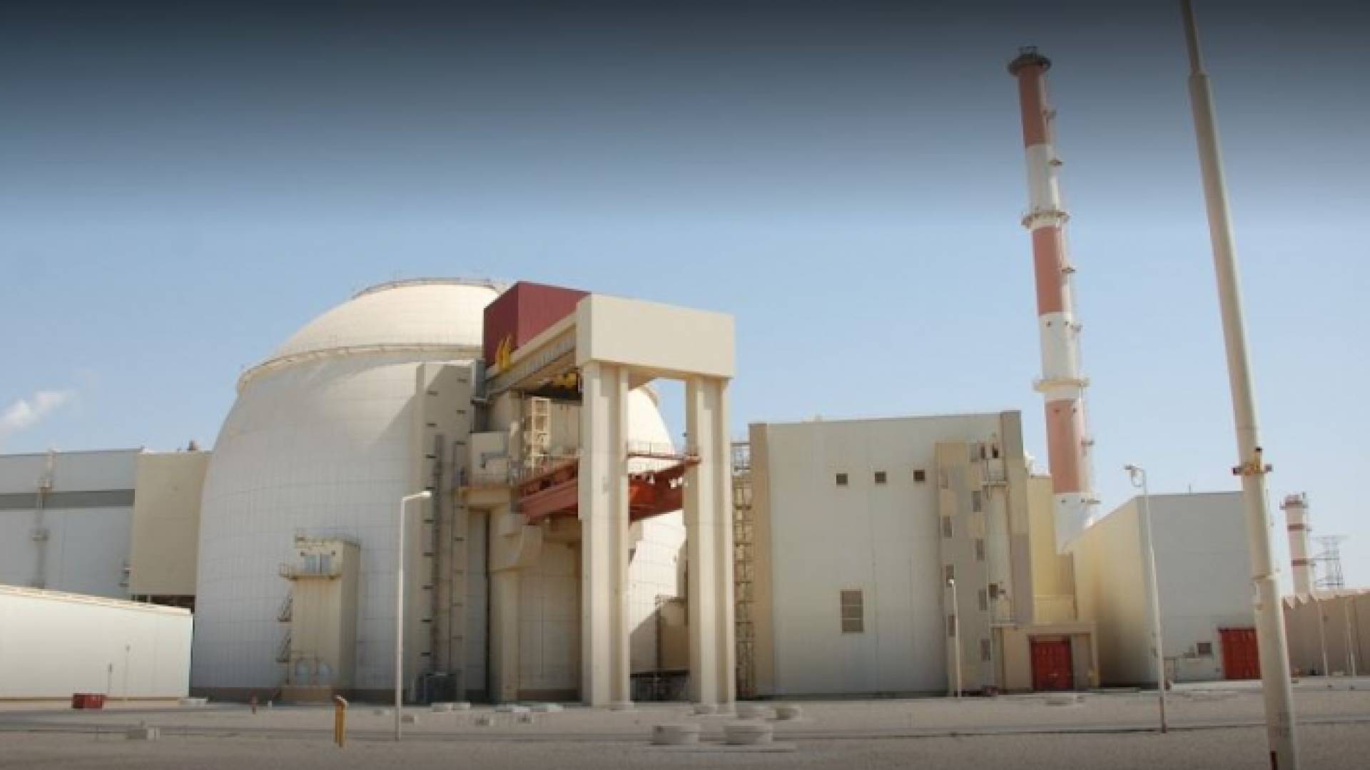 إغلاق محطة بوشهر للطاقة النووية في إيران إثر "عطل تقني"