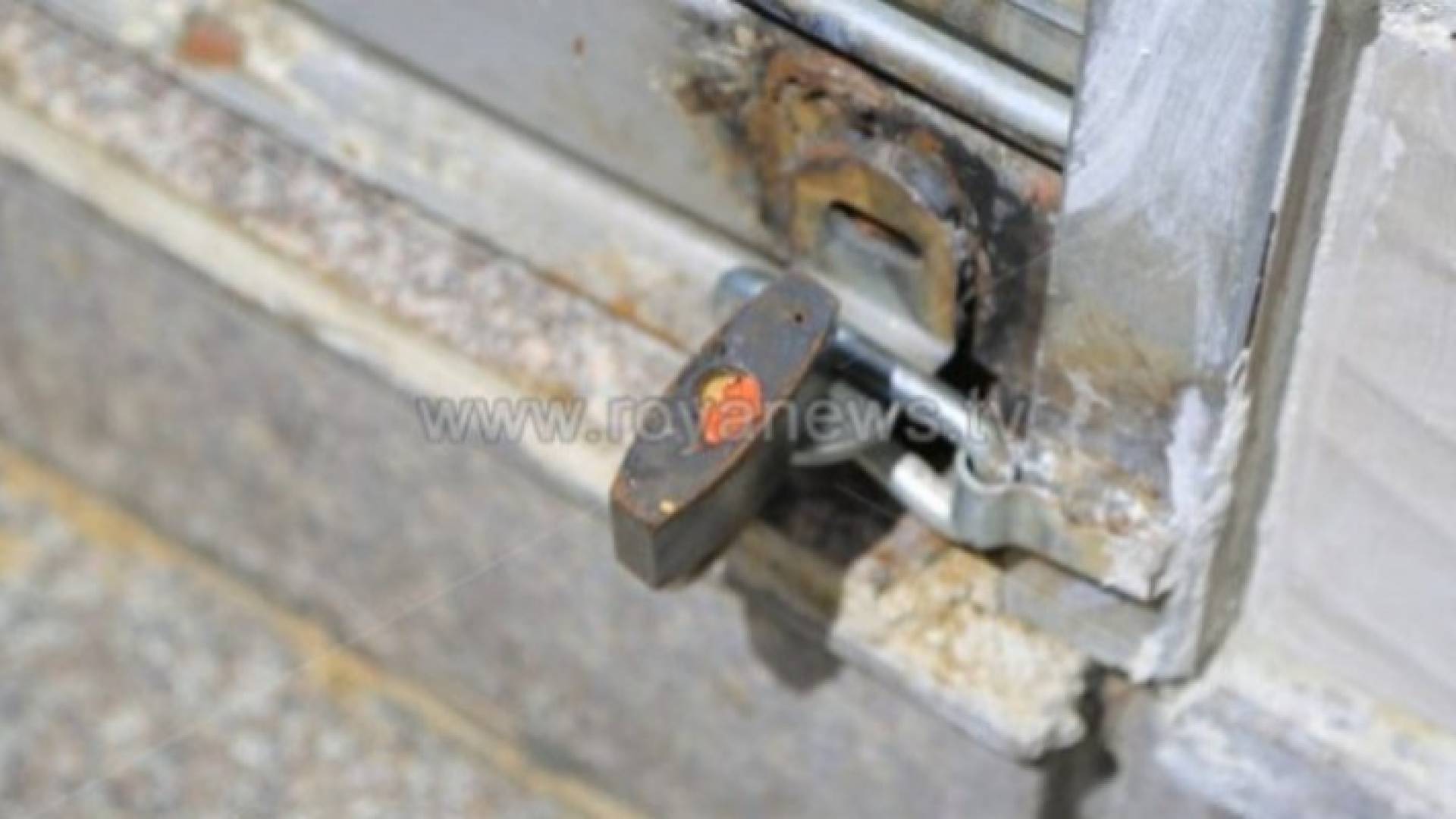 الاقتصاد النيابية تبحث إعفاء القطاعات المغلقة من ضرائب الأبنية والمسقفات