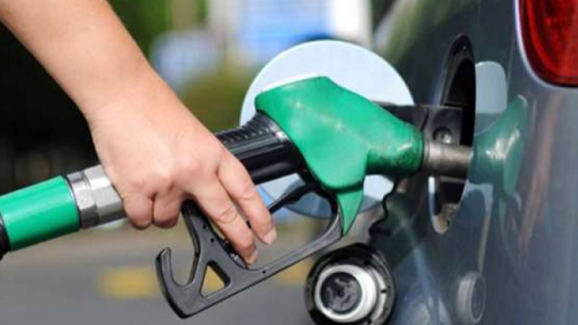 الطاقة: استمرار ارتفاع أسعار المشتقات النفطية عالميا