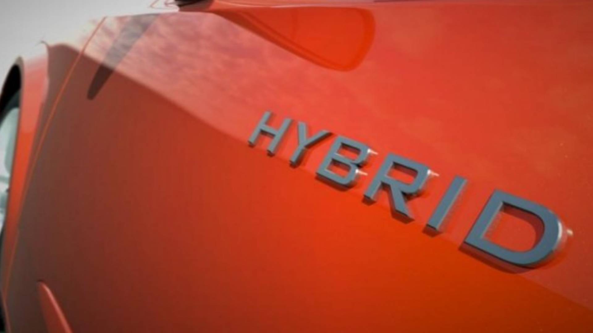 مركبة هجينة