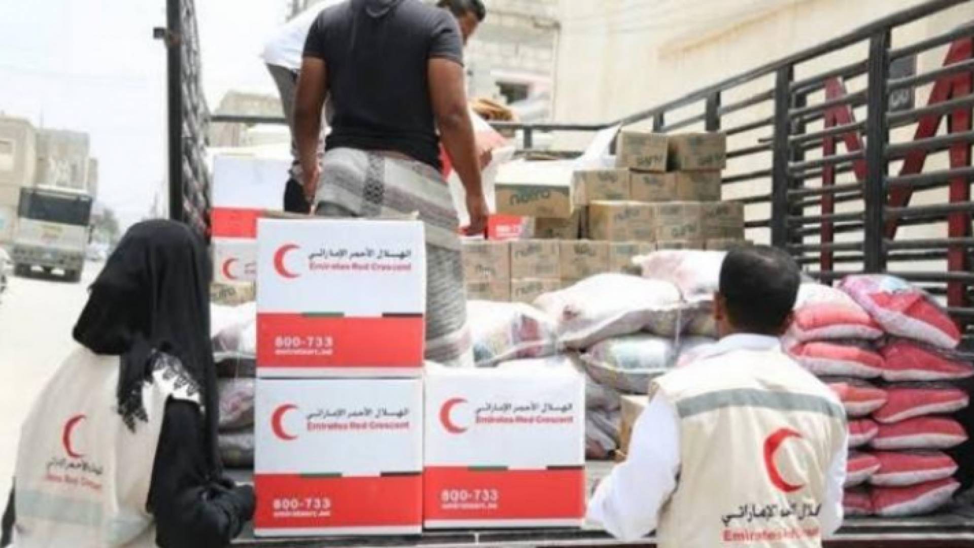 الهلال الأحمر الإماراتي - ارشيفية