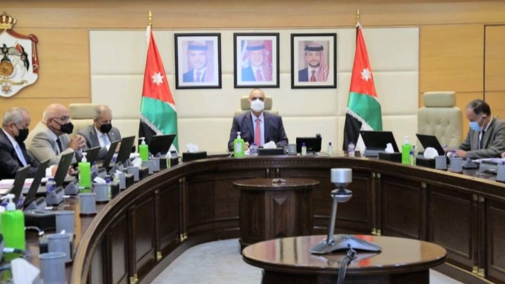 مجلس الوزراء