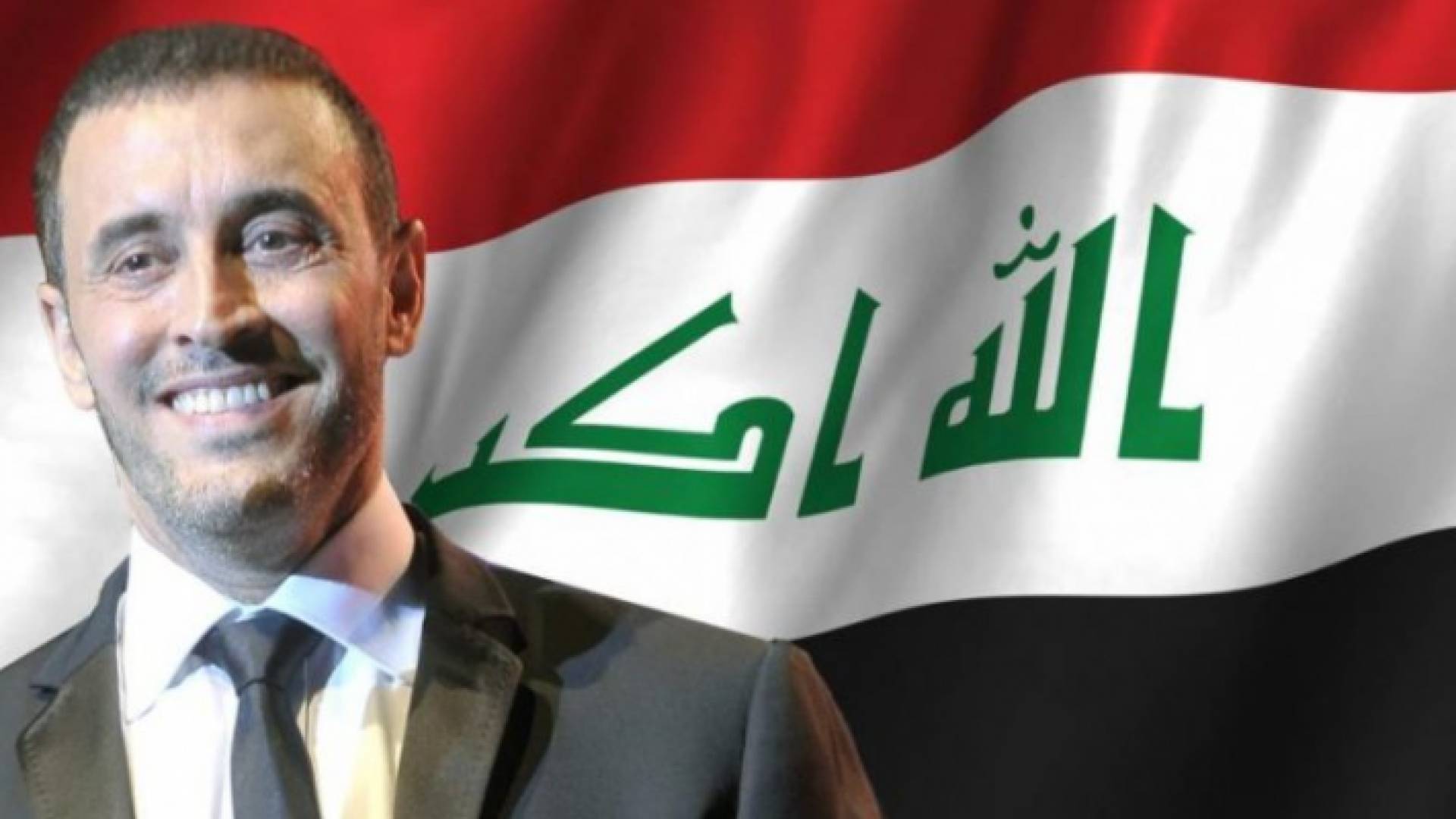 كاظم الساهر