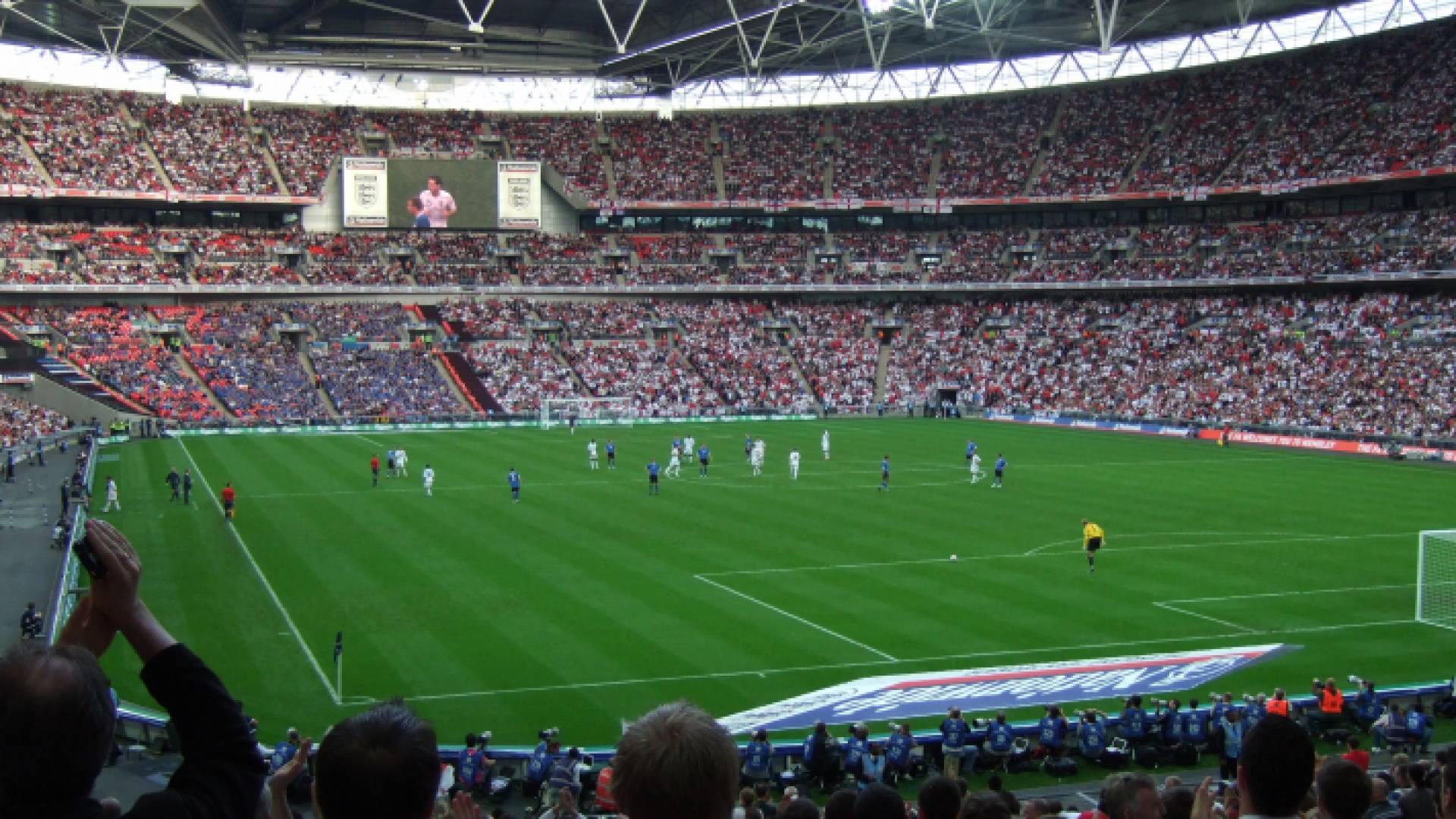 كرة القدم - ارشيفية