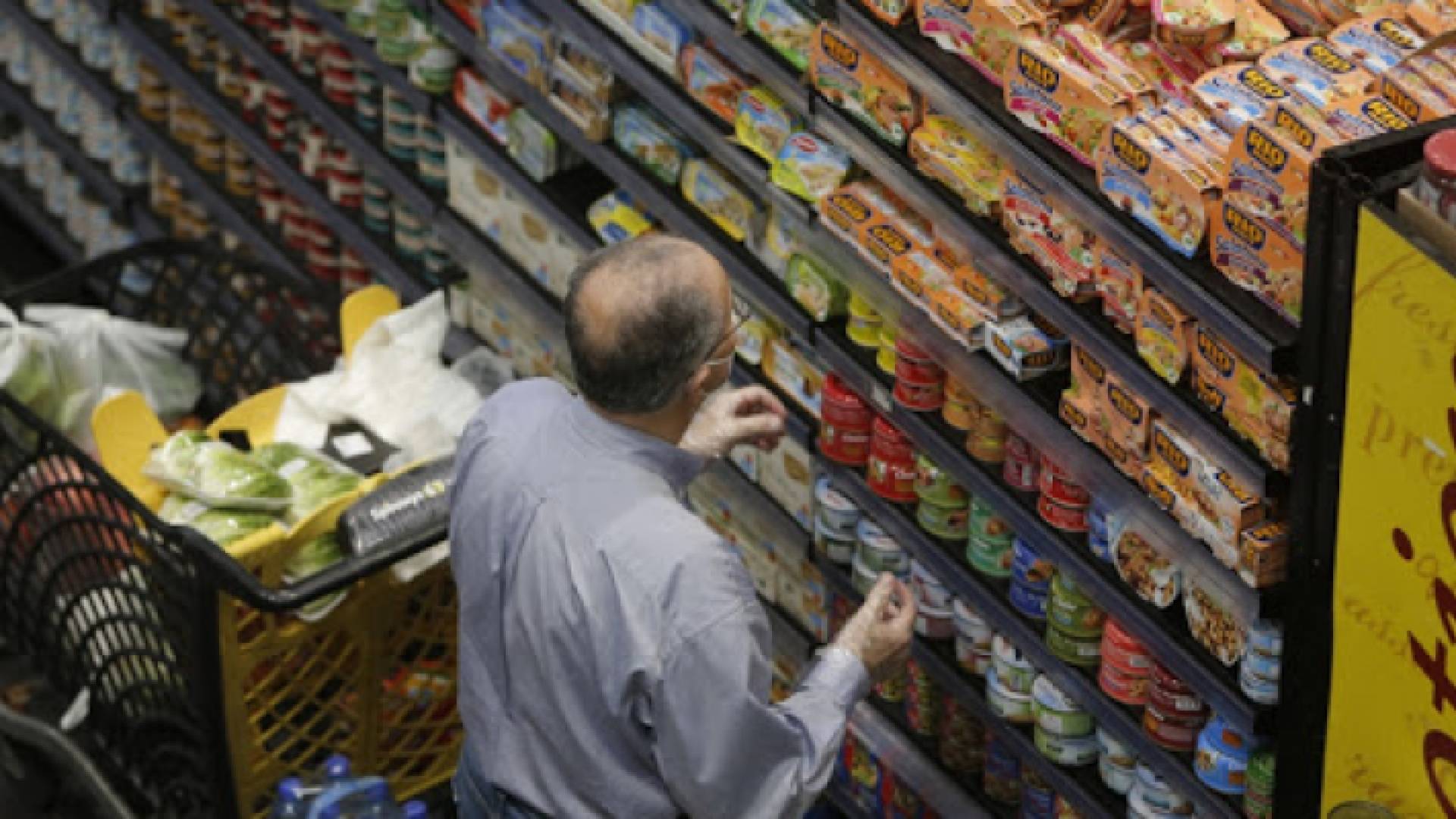 رفع الدعم عن المواد الغذائية في لبنان