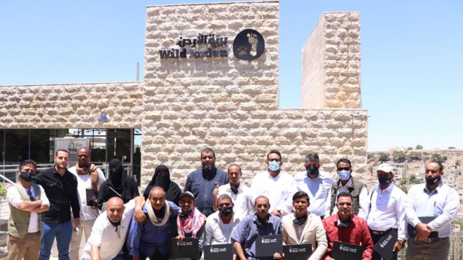 إشادات واسعة بالنموذج الأردني في إدارة المحميات