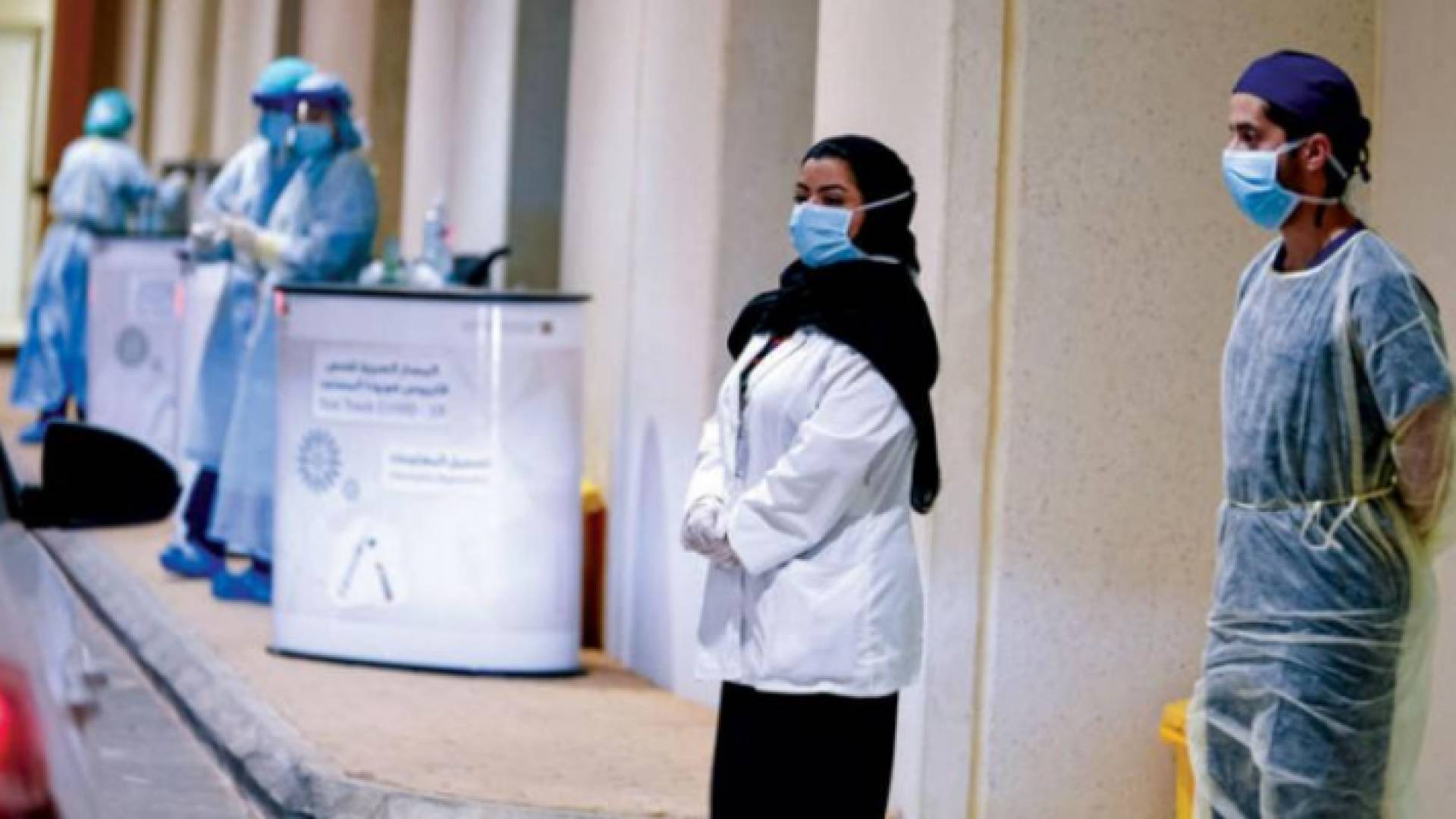 تعميم مهم من "الصحة السعودية" لمواطنيها والمقيمين بشأن لقاح كورونا