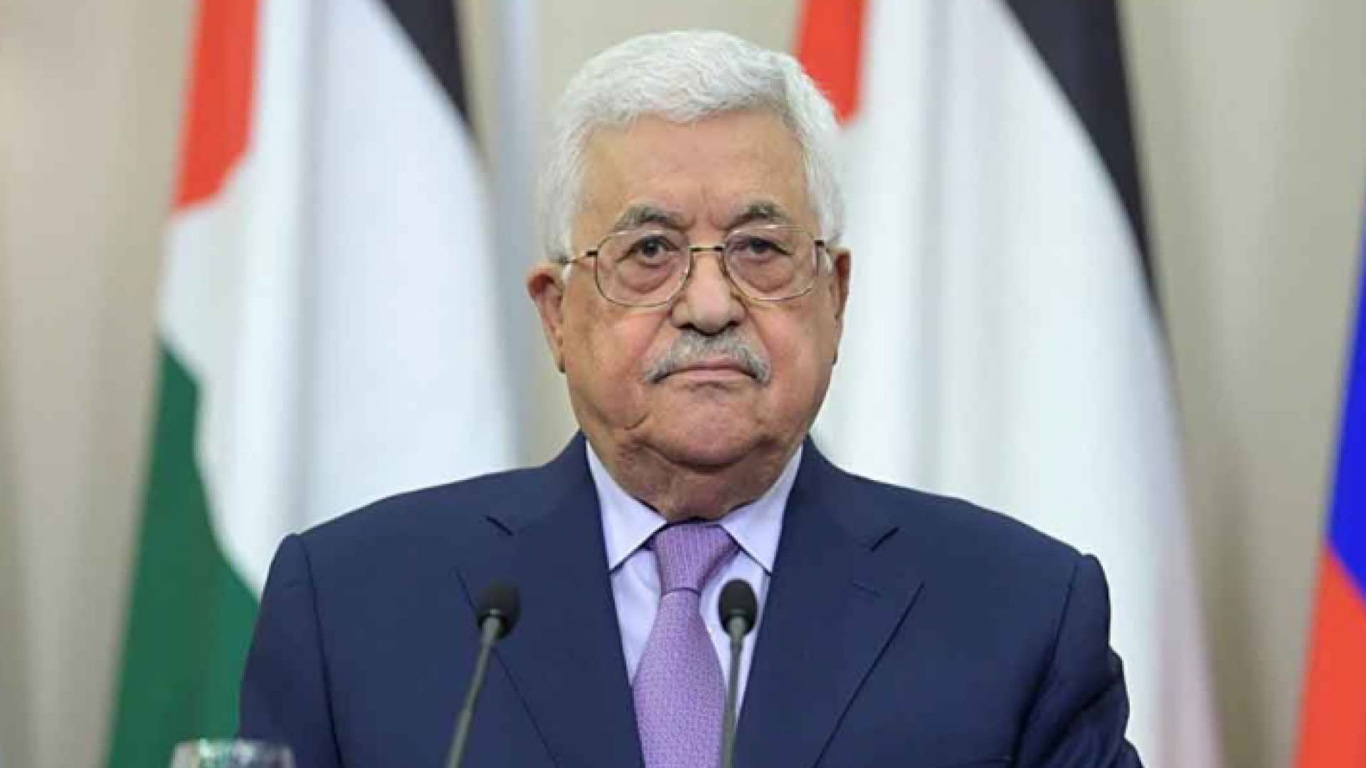 الرئيس الفلسطيني محمود عباس