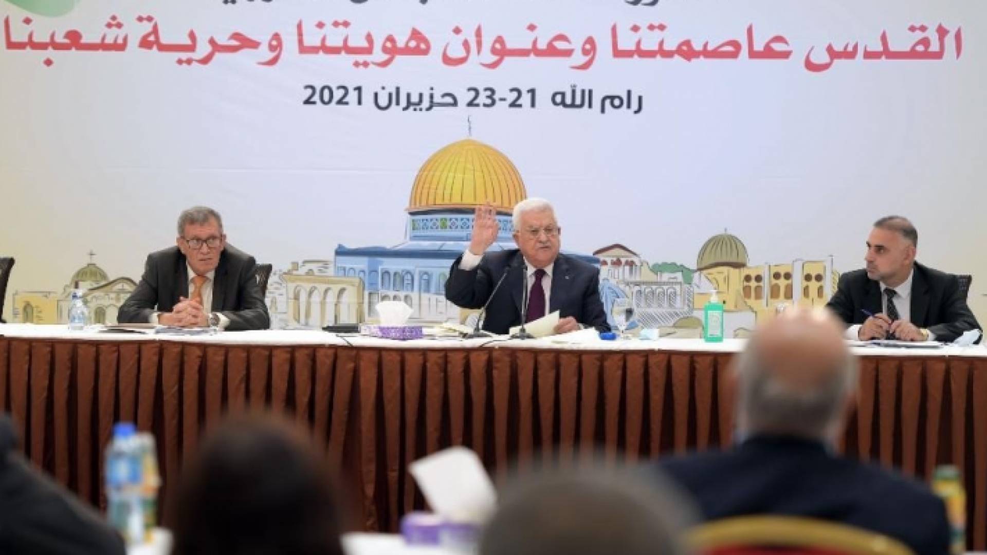 خلال الكلمة الختامية لاجتماعات المجلس الثوري في دورته الثامنة