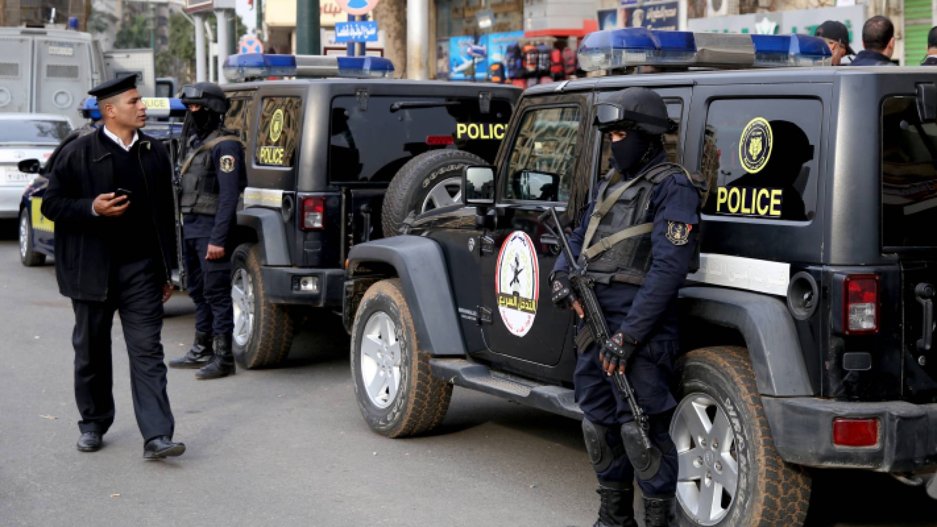 الأمن المصري