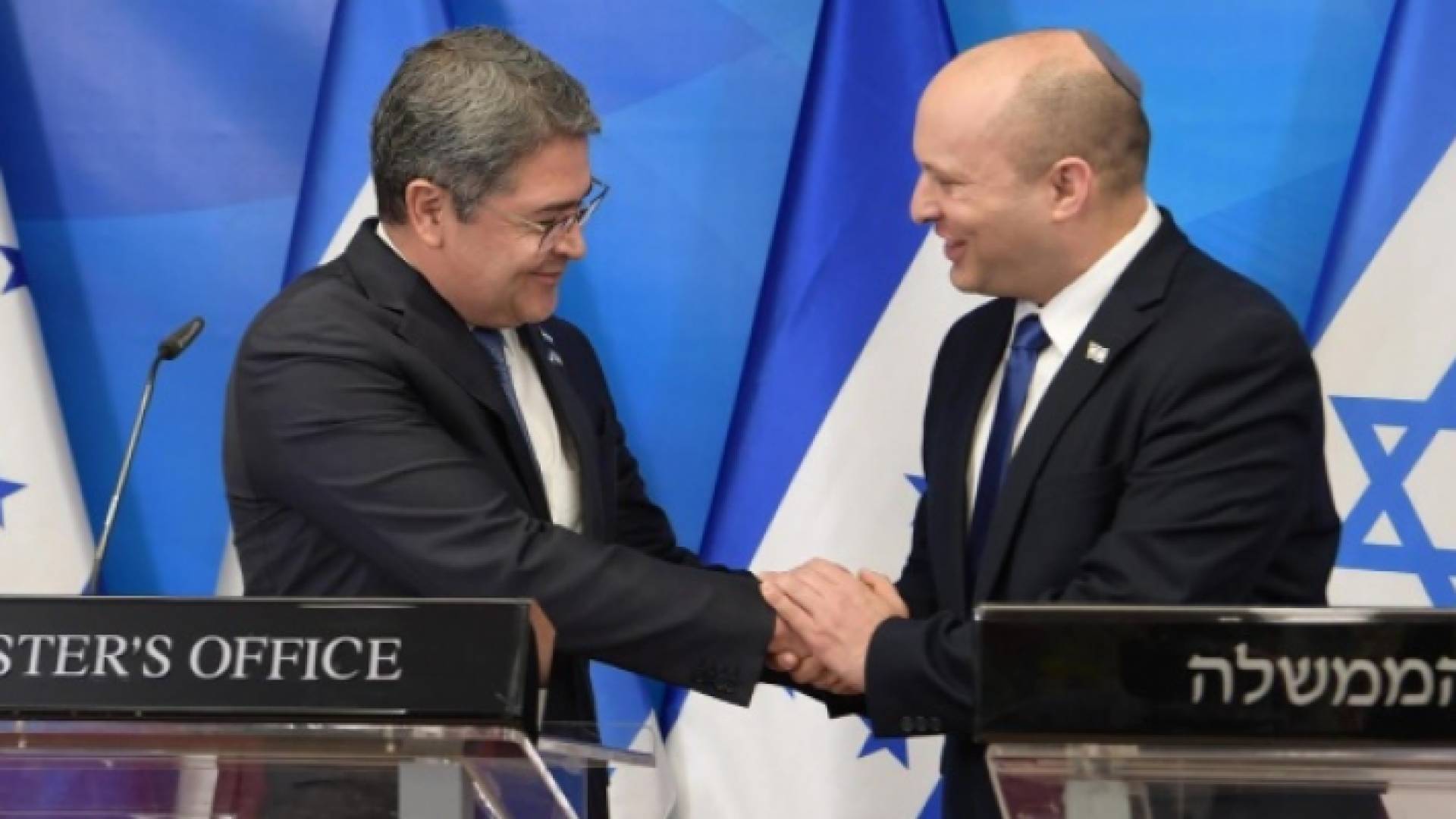 رئيس هندوراس يشارك في حفل نقل السفارة