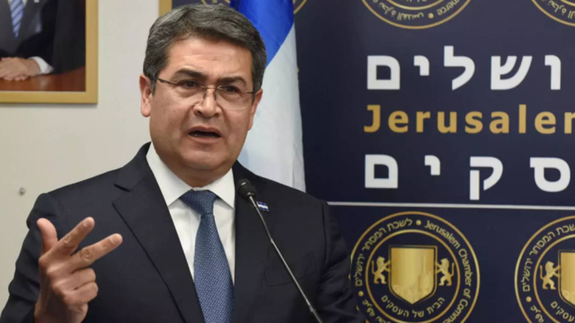 خوان أورلاندو هرنانديز