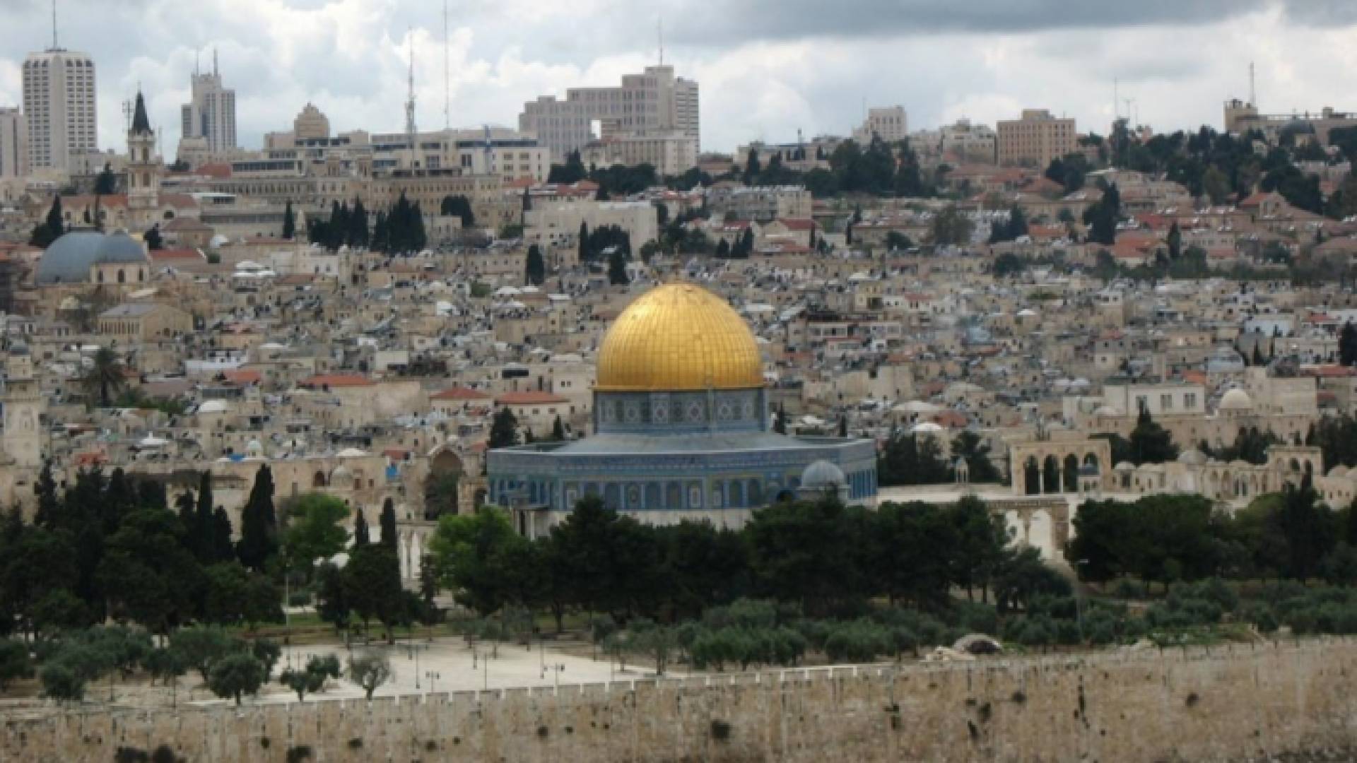 الصورة ارشيفية