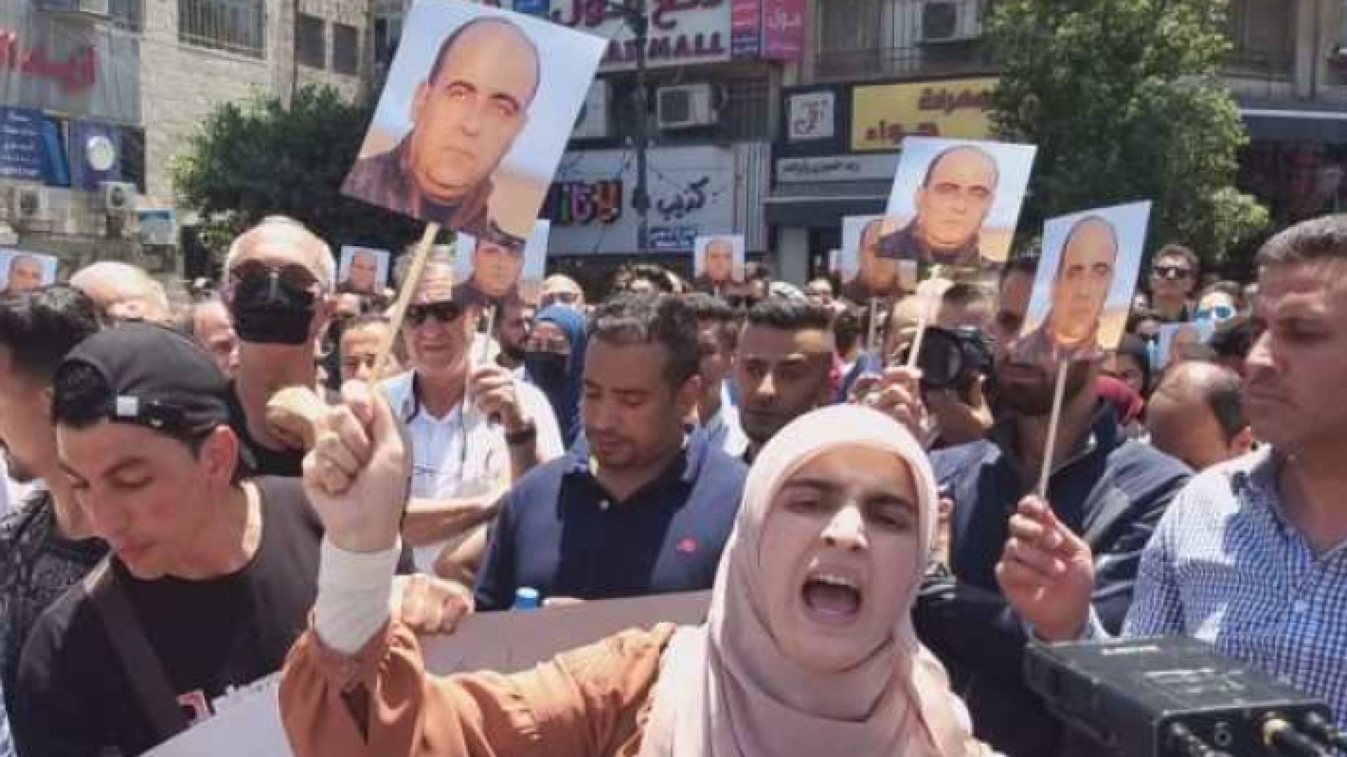 الخارجية الأمريكية قدمت التعازي لعائلة المعارض الفلسطيني
