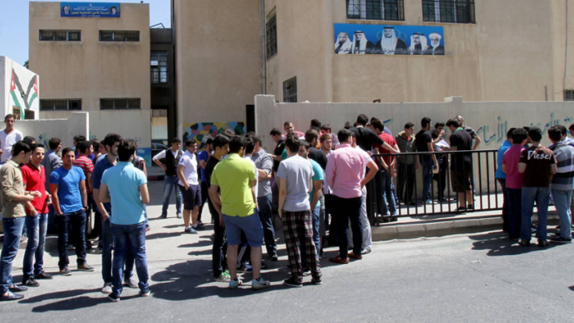 التربية: أكثر من 140 ألف طالب وطالبة يتقدمون لامتحان "التوجيهي" بجلستيه