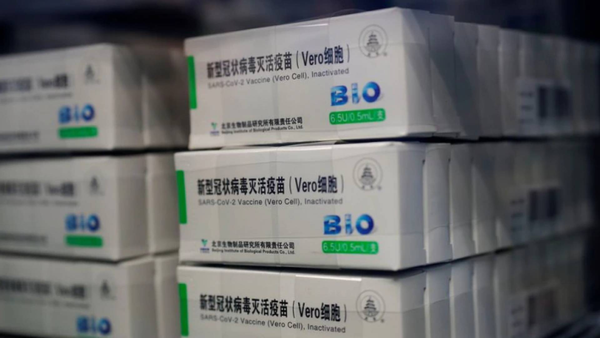 لقاح سينوفارم