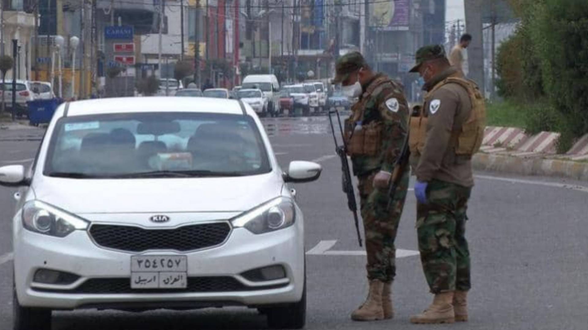 الأمن العراقي في أربيل