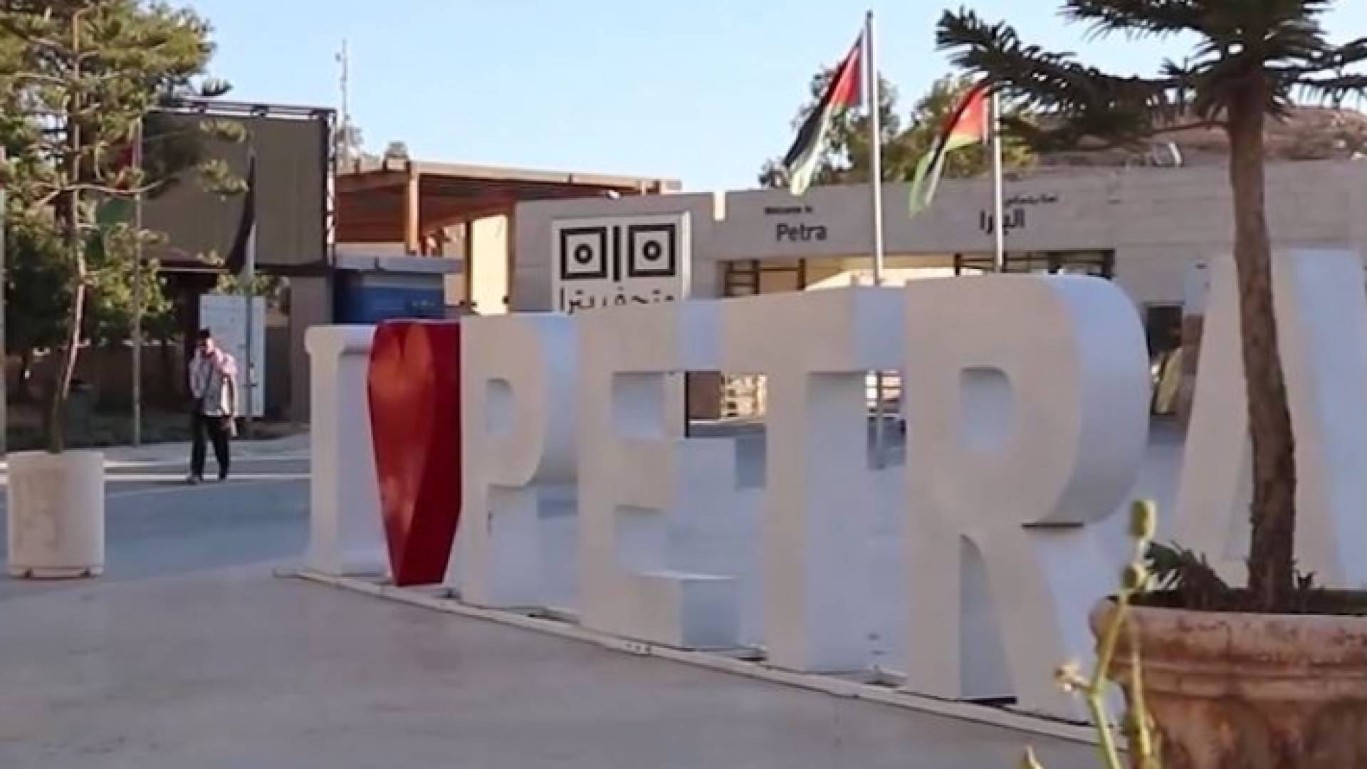 البترا.. آمال كبيرة للقطاع السياحي بالتعافي القريب