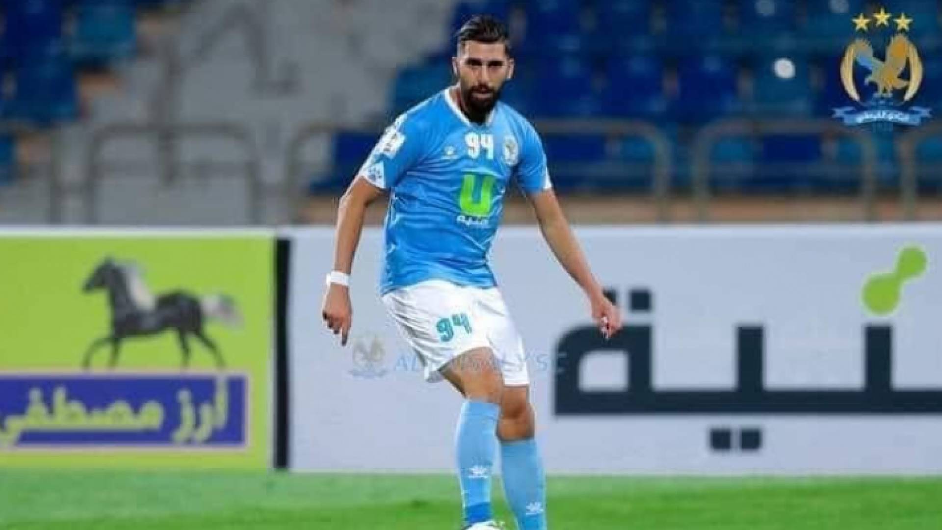 اللبناني هلال الحلوة