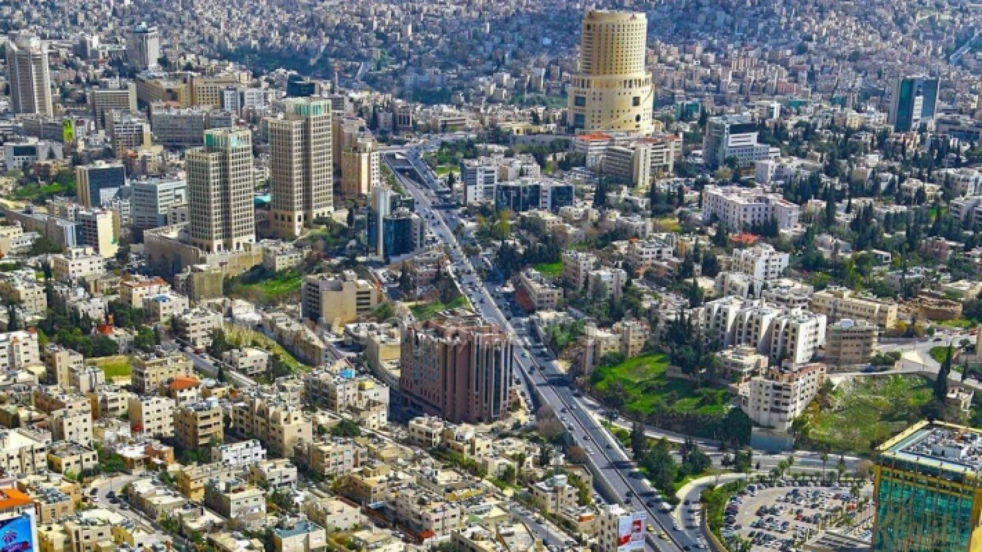 العاصمة عمان