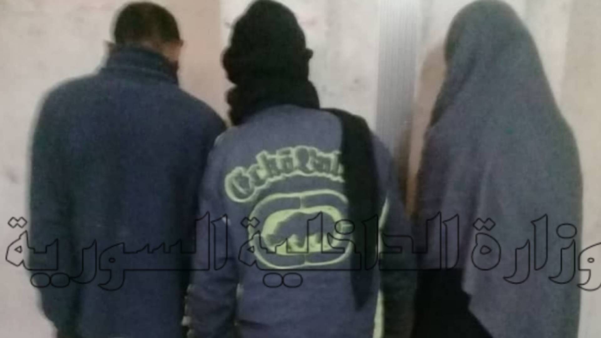 المقبوض عليهم