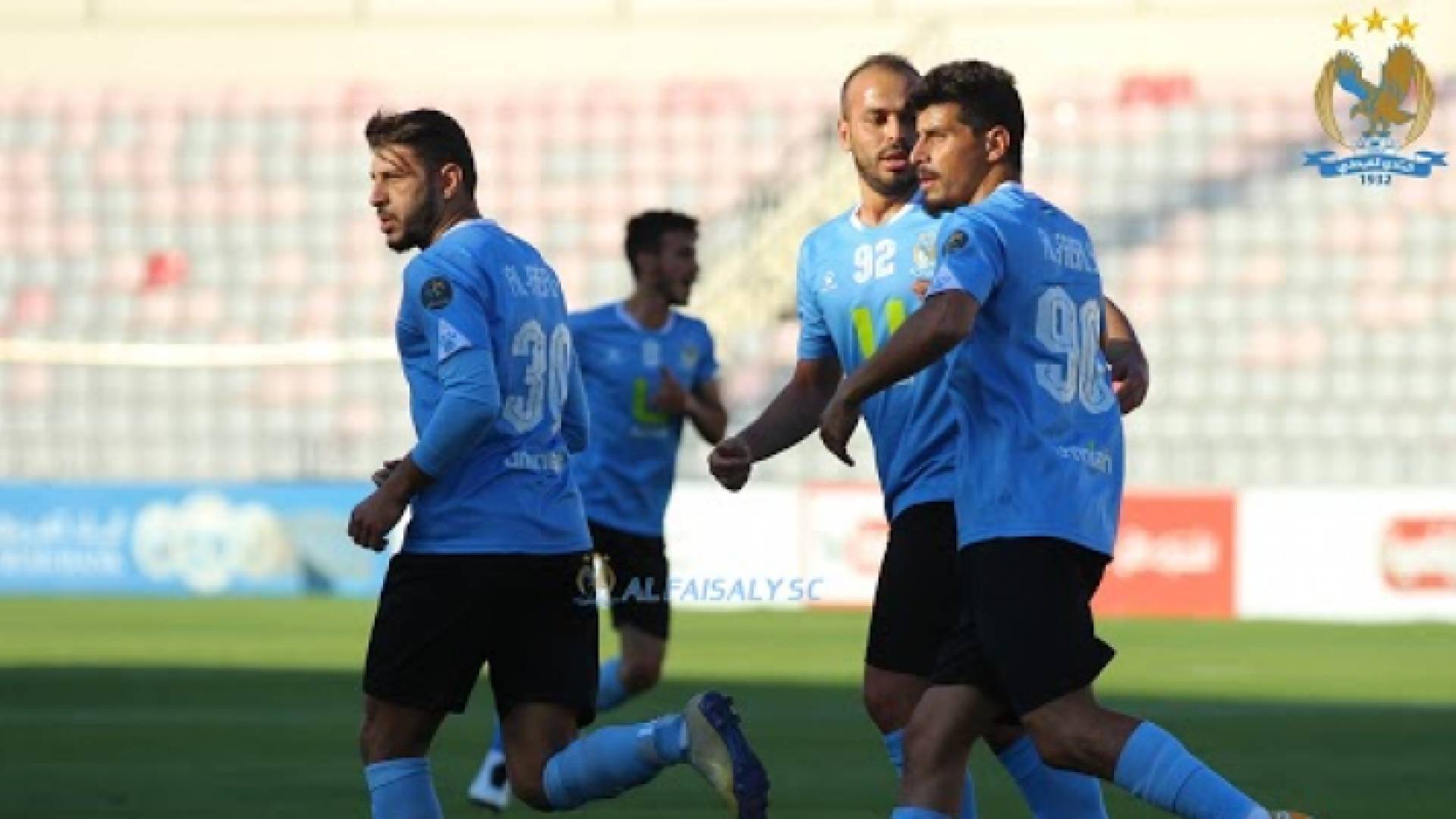 لاعبو الفيصلي أحمد العكش ومحمد طنوس ومحمد أبو زريق