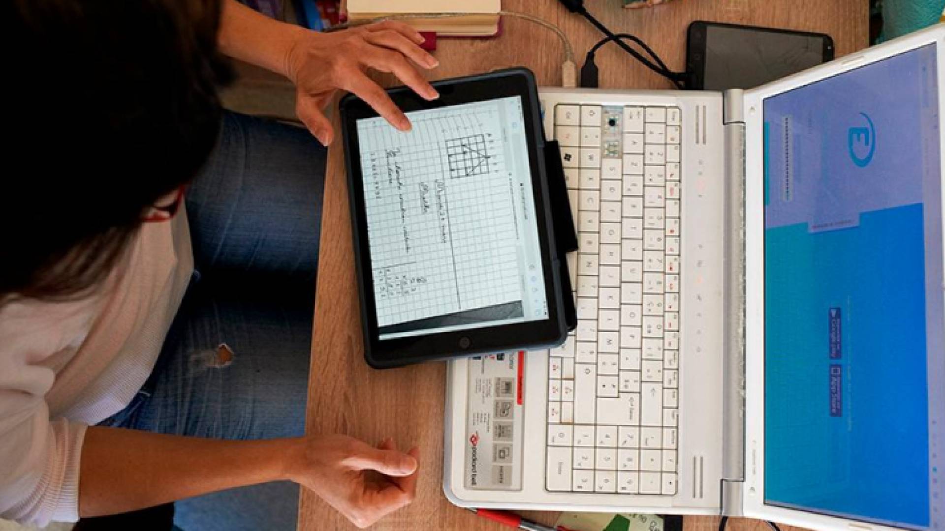 التعليم عن بعد - أرشيفية