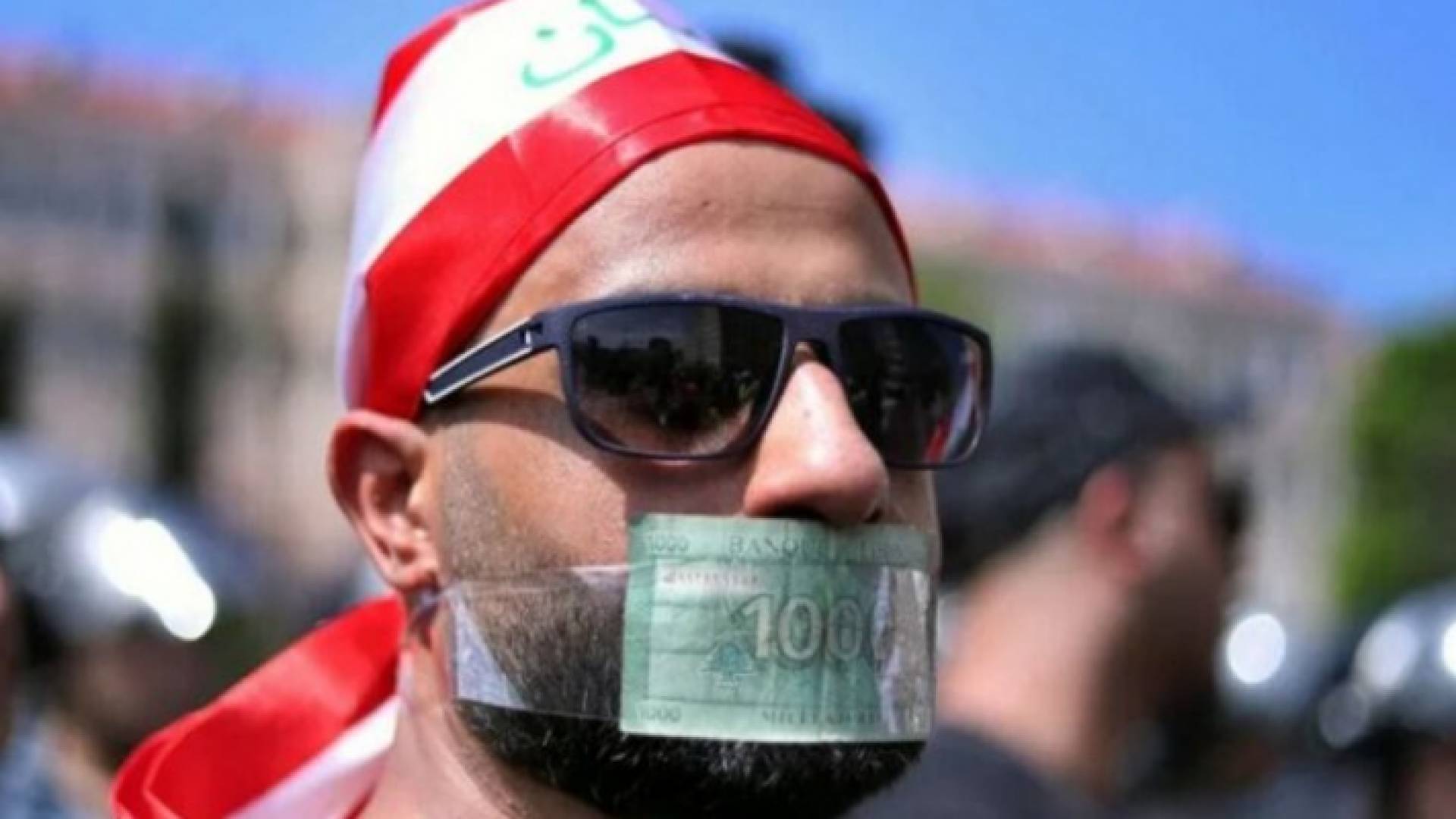 جانب من المظاهرات في الشارع اللبناني