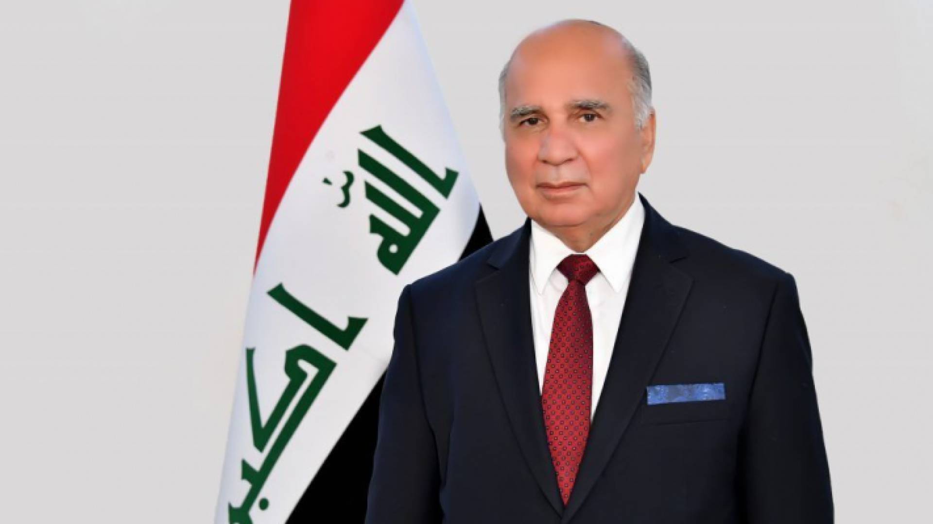 وزير الخارجية العراقي فؤاد حسين