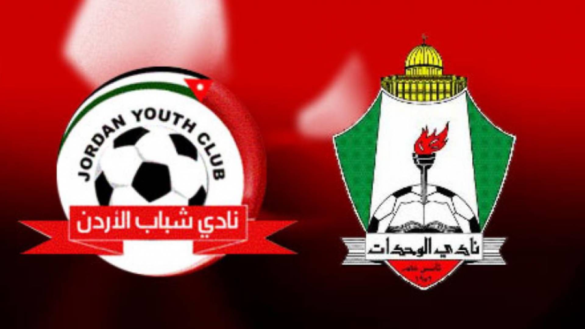 الصورة تعبيرية