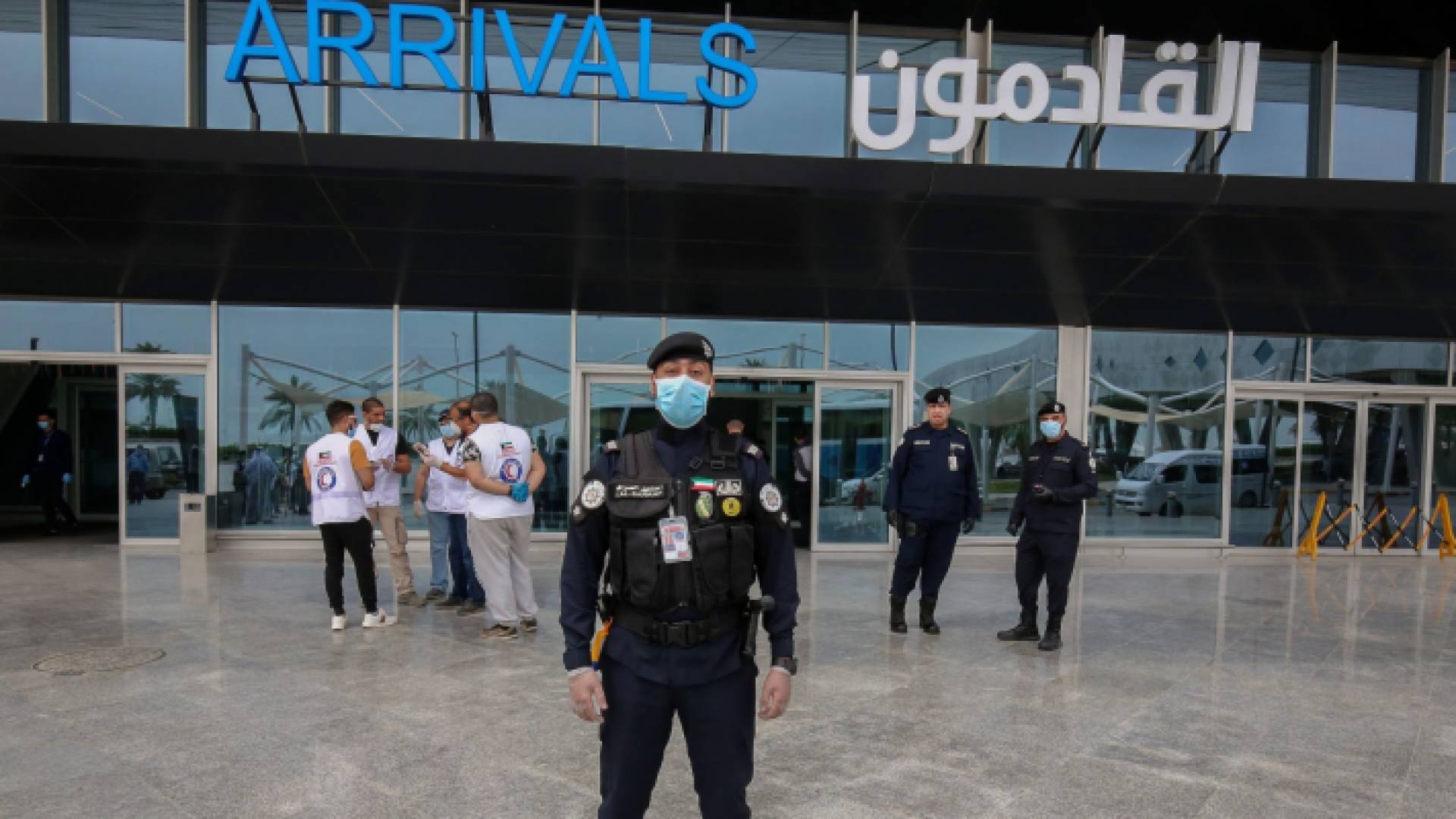 مطار الكويت