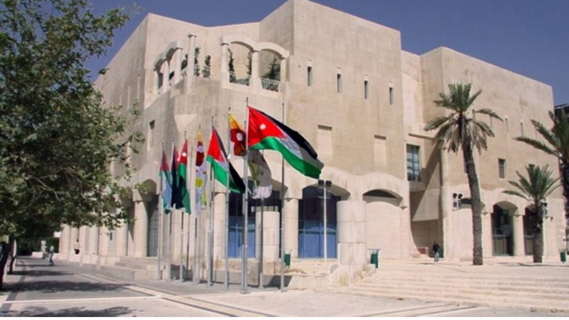 أمانة عمان الكبرى