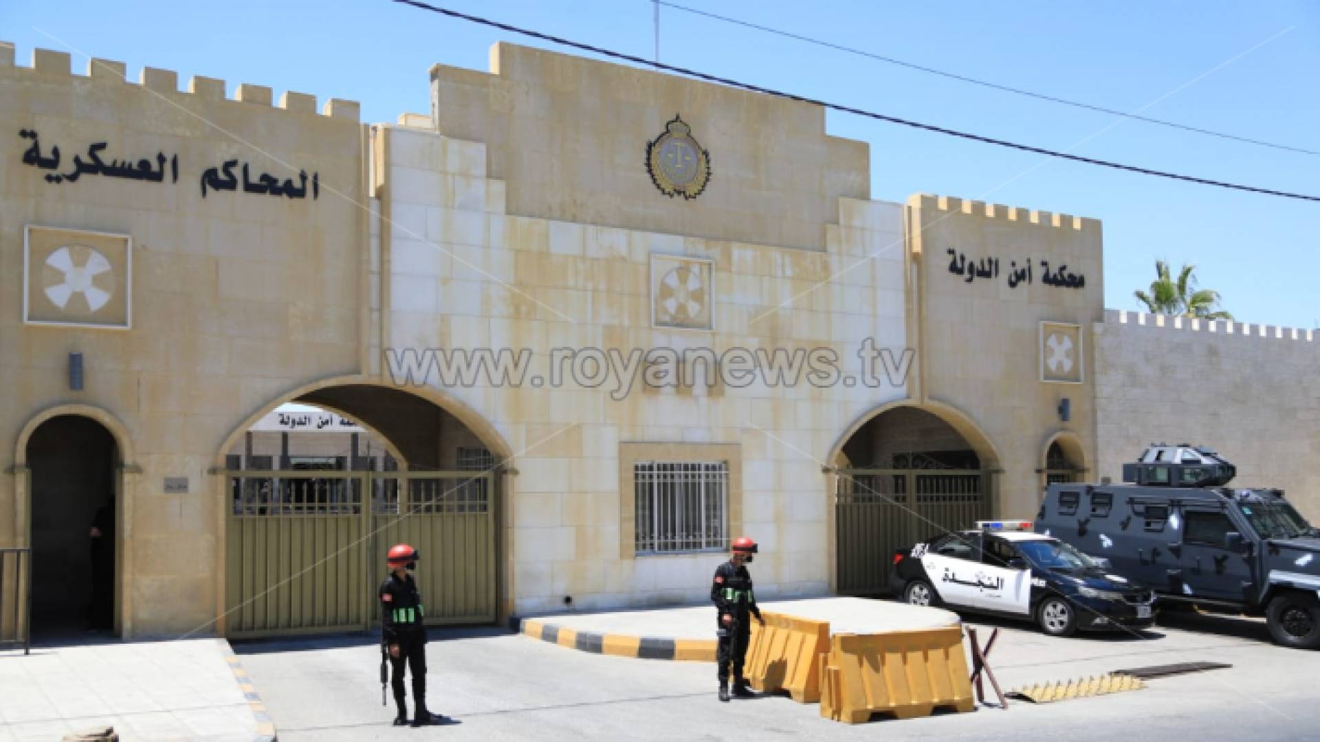 محكمة أمن الدولة - أرشيفية