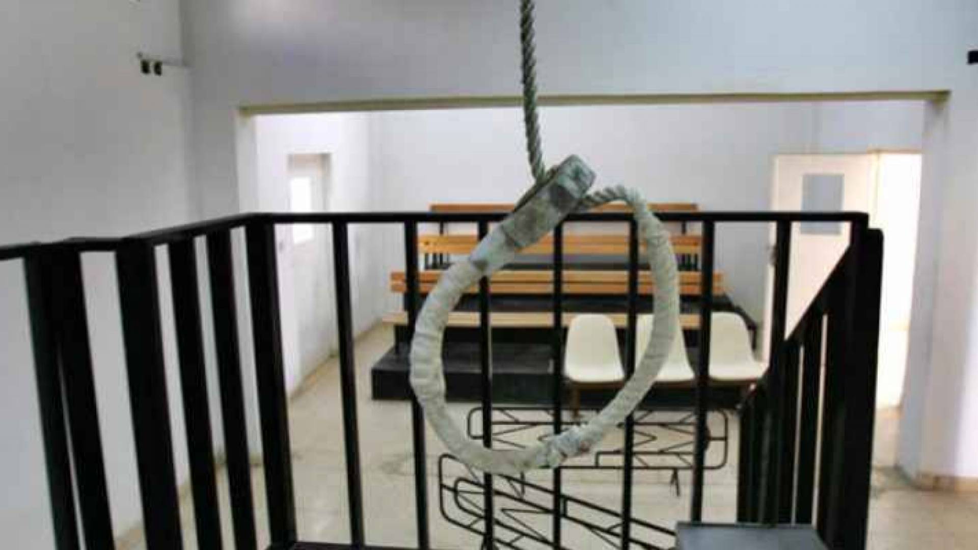 مقصلة إعدام الجويدة