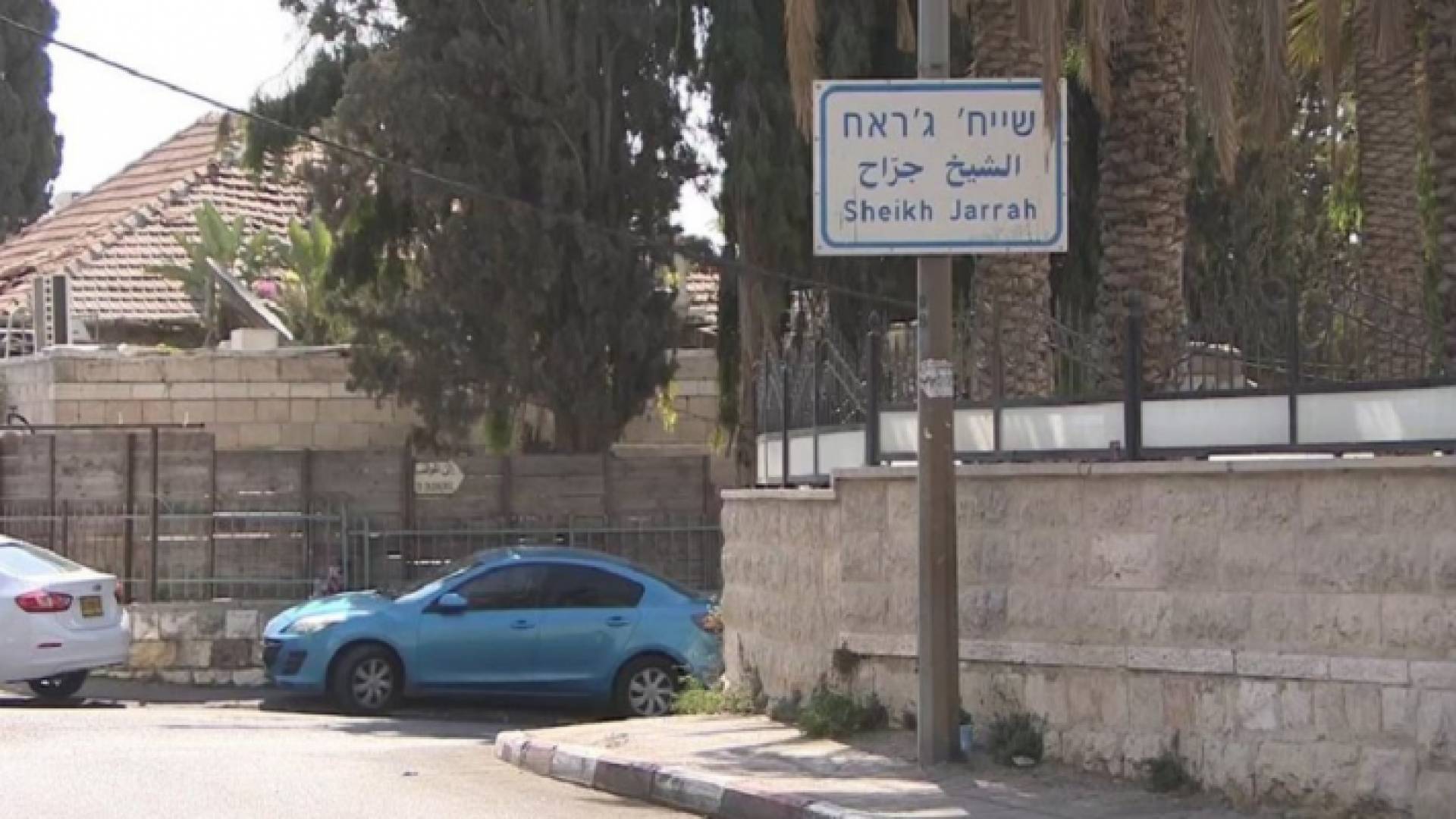 حي الشيخ جراح في القدس