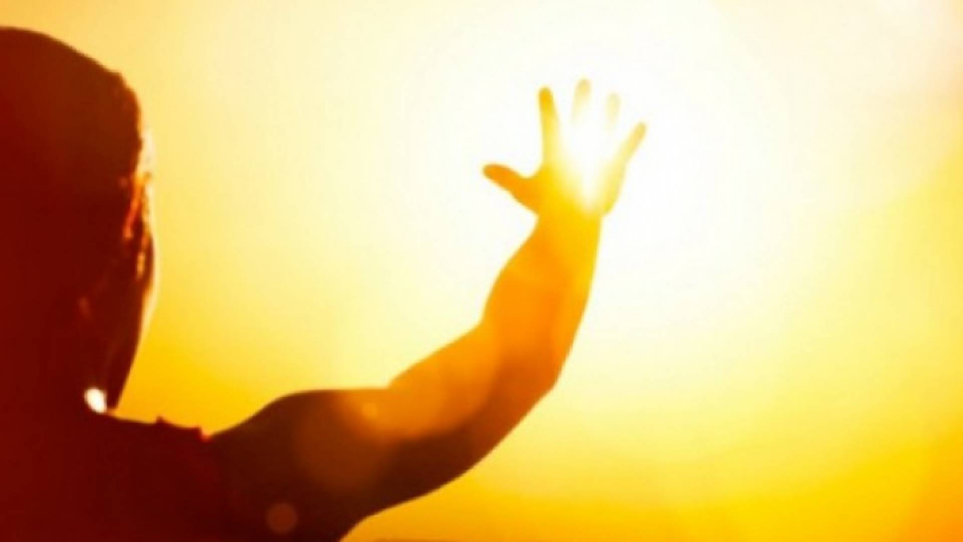 درجات حرارة مرتفعة