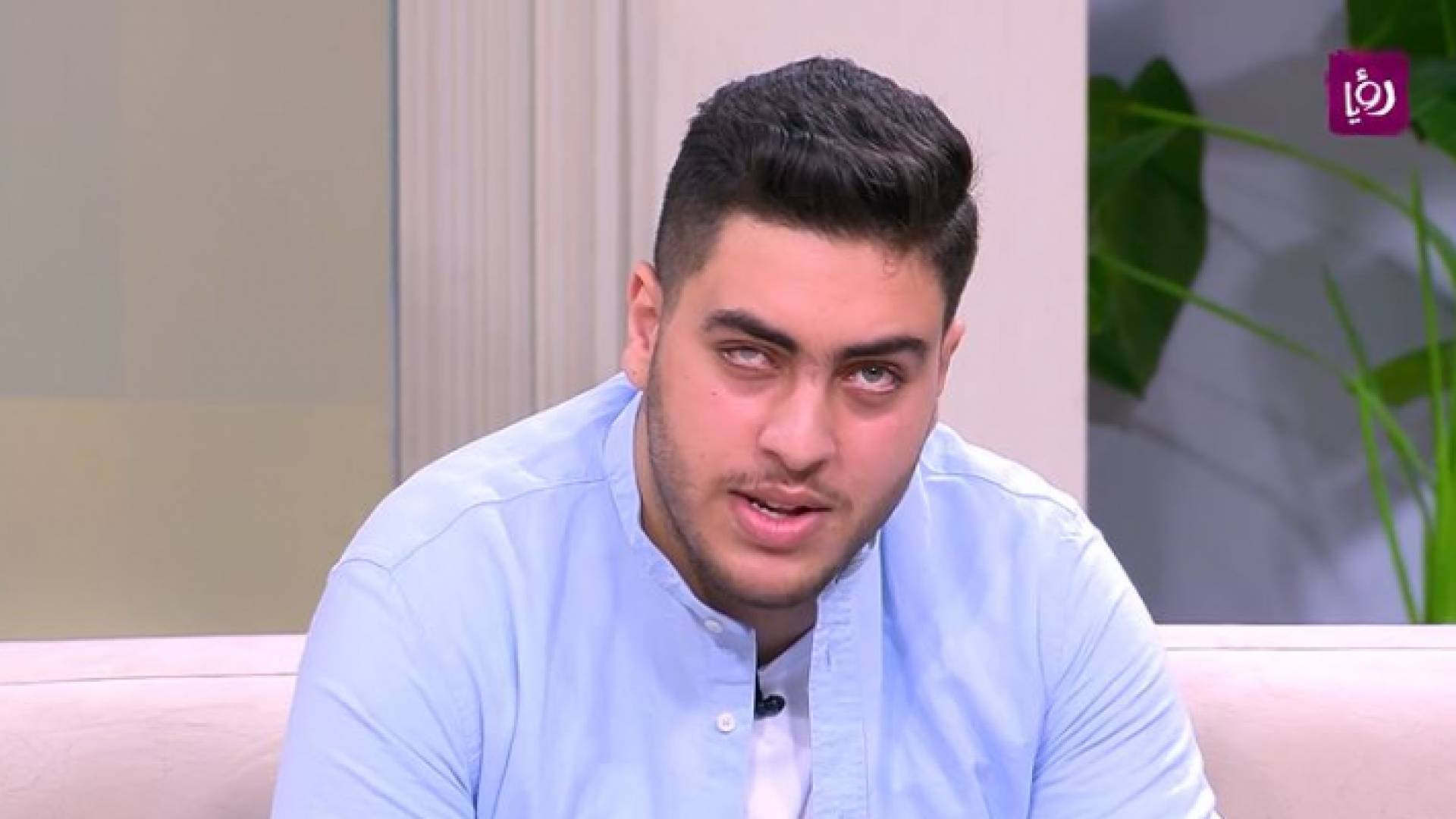 فتى الزرقاء صالح