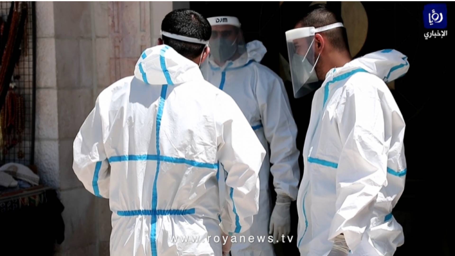 الصورة تعبيرية