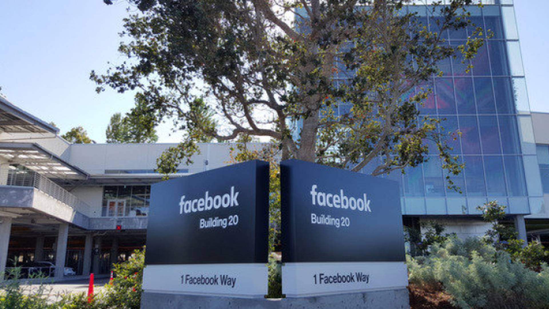 شركة "فيسبوك"