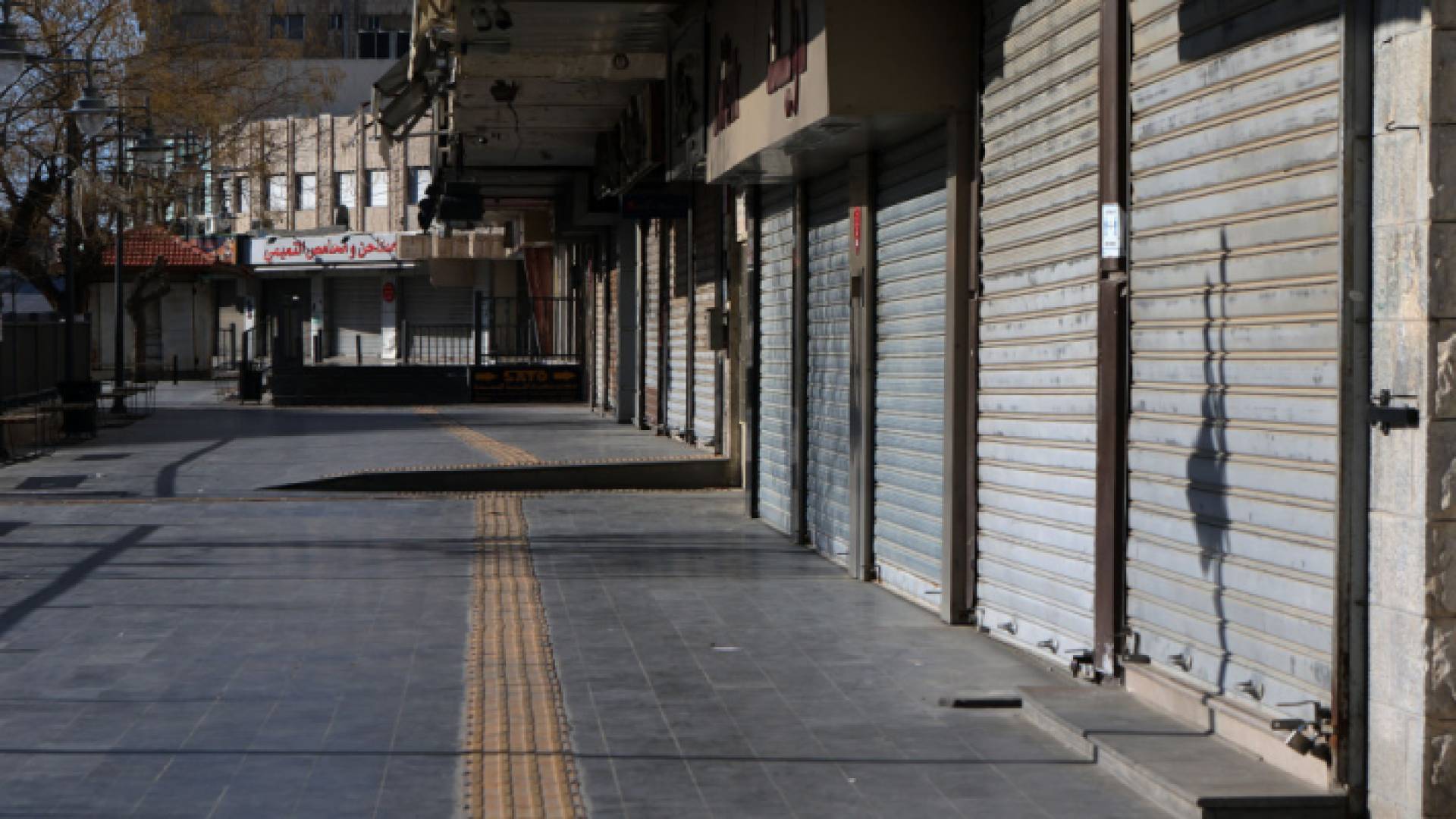 قرار من مجلس الوزراء للقطاعات المغلقة.. تفاصيل