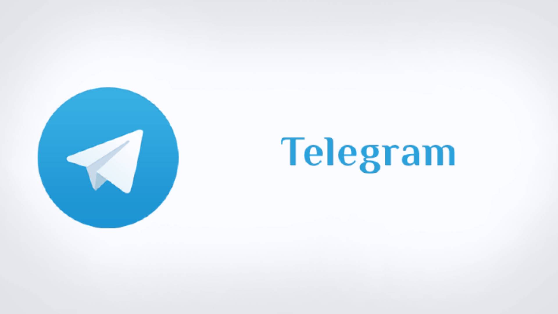 شعار تطبيق تيليغرام