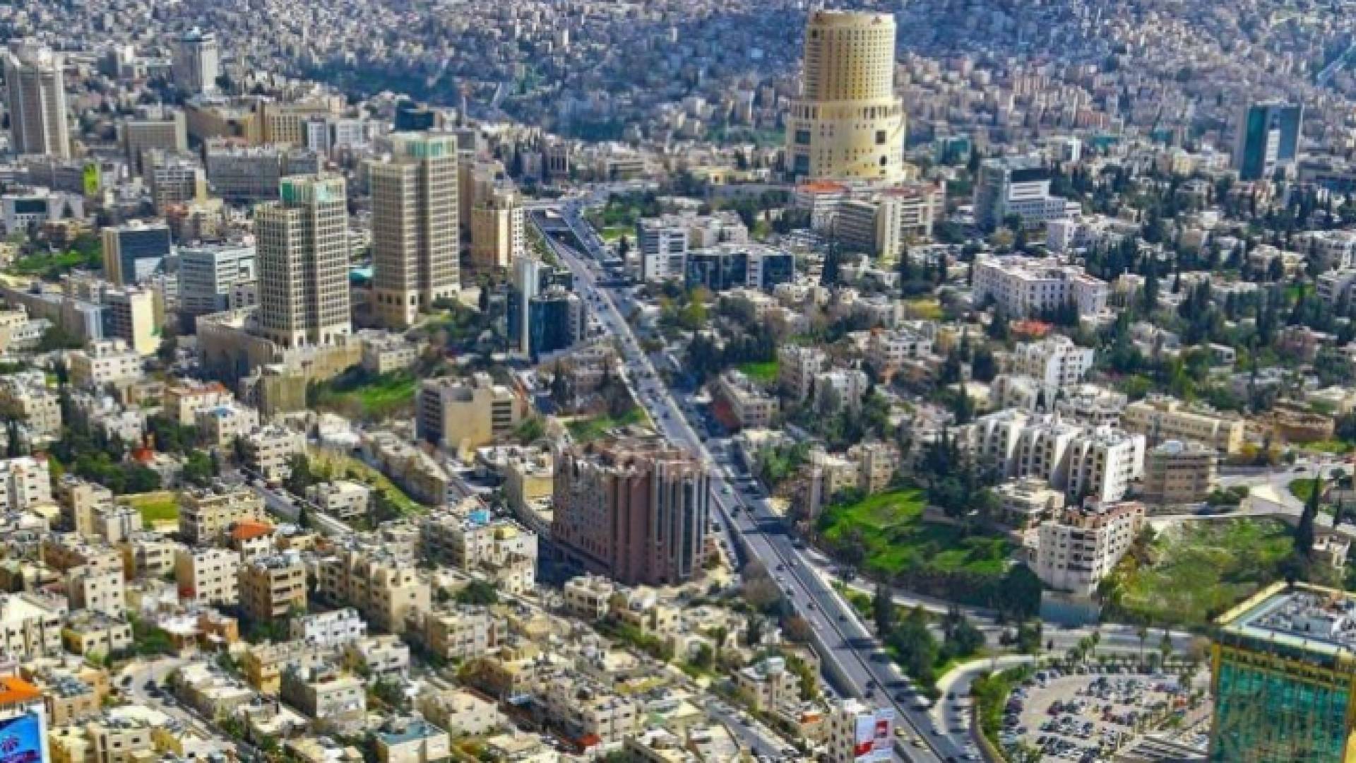 صورة عامة للعاصمة عمان - ارشيفية