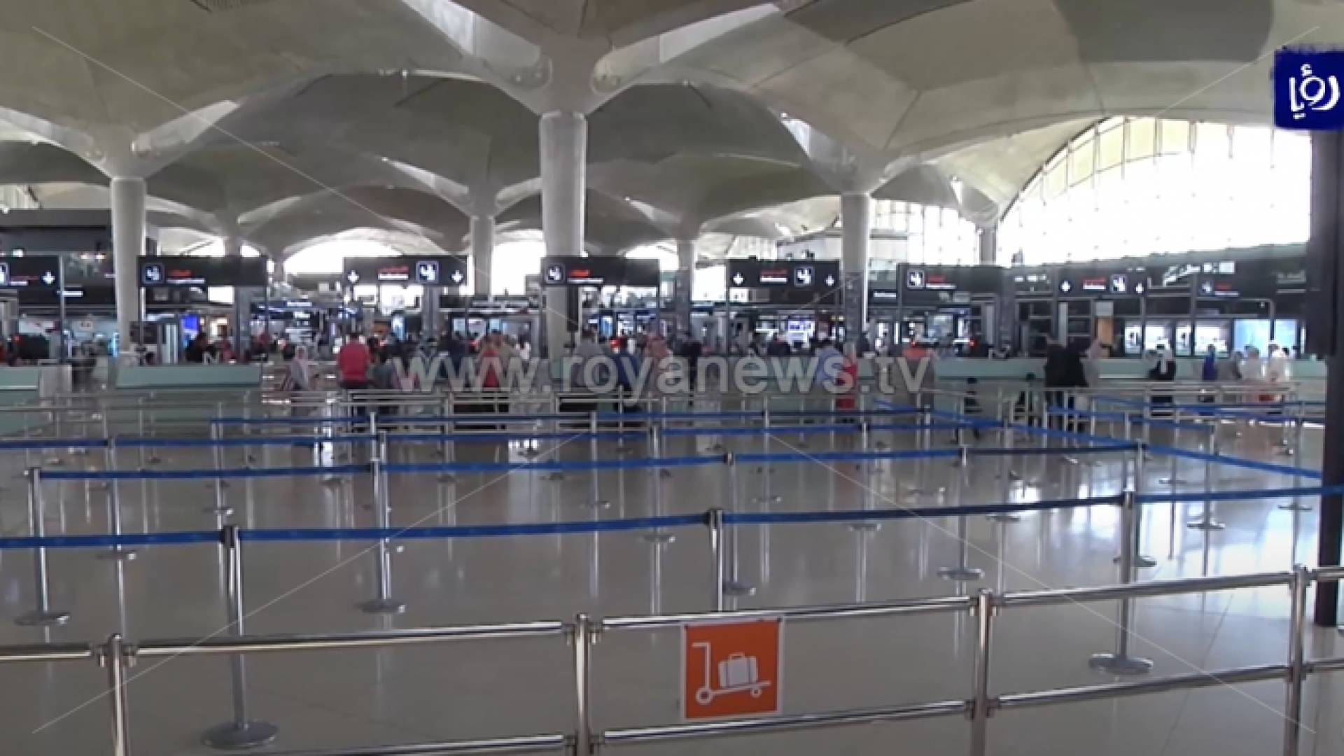 مطار الملكة علياء الدولي - ارشيفية